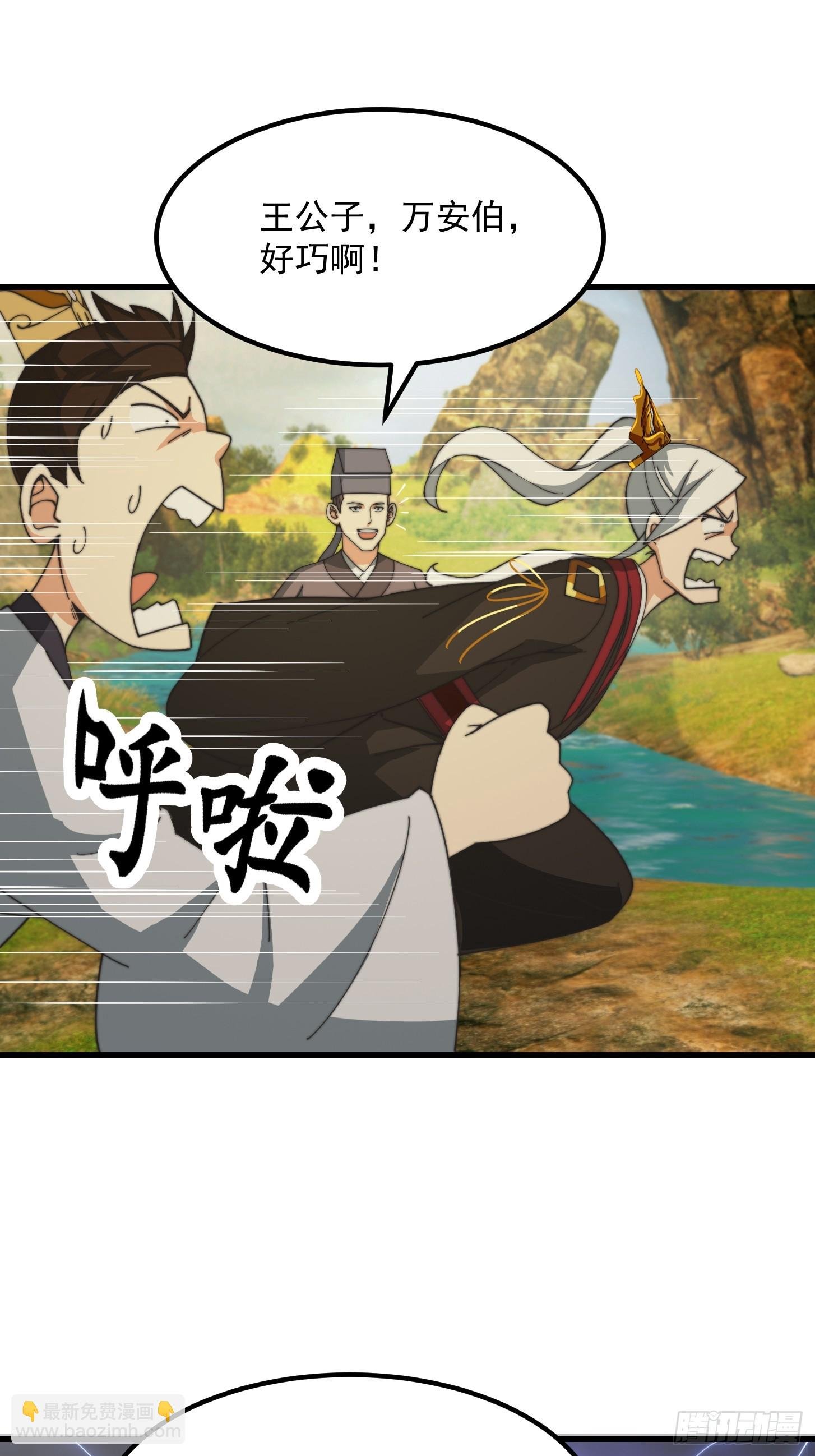 127 平头面前众生平等