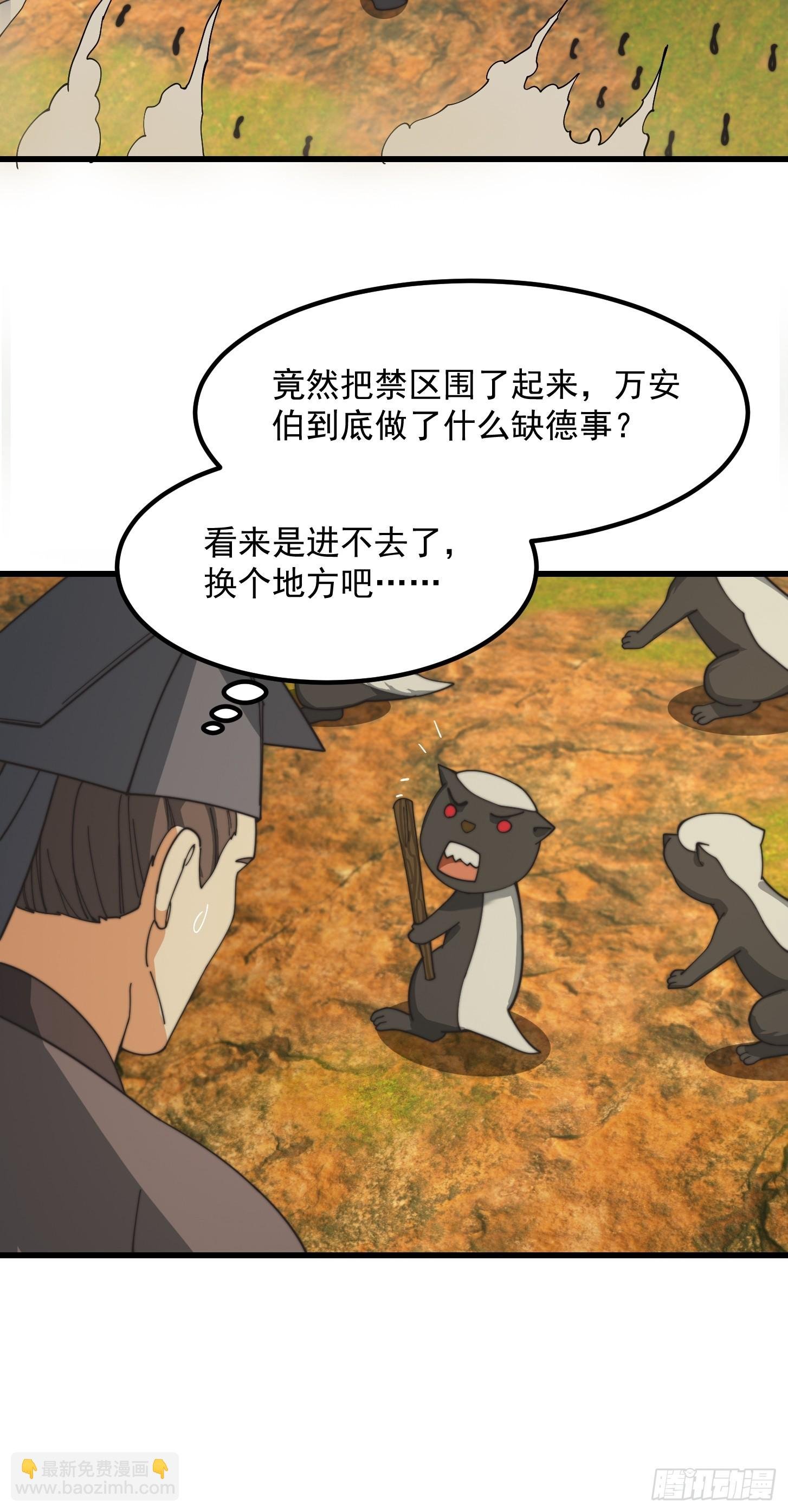 127 平头面前众生平等