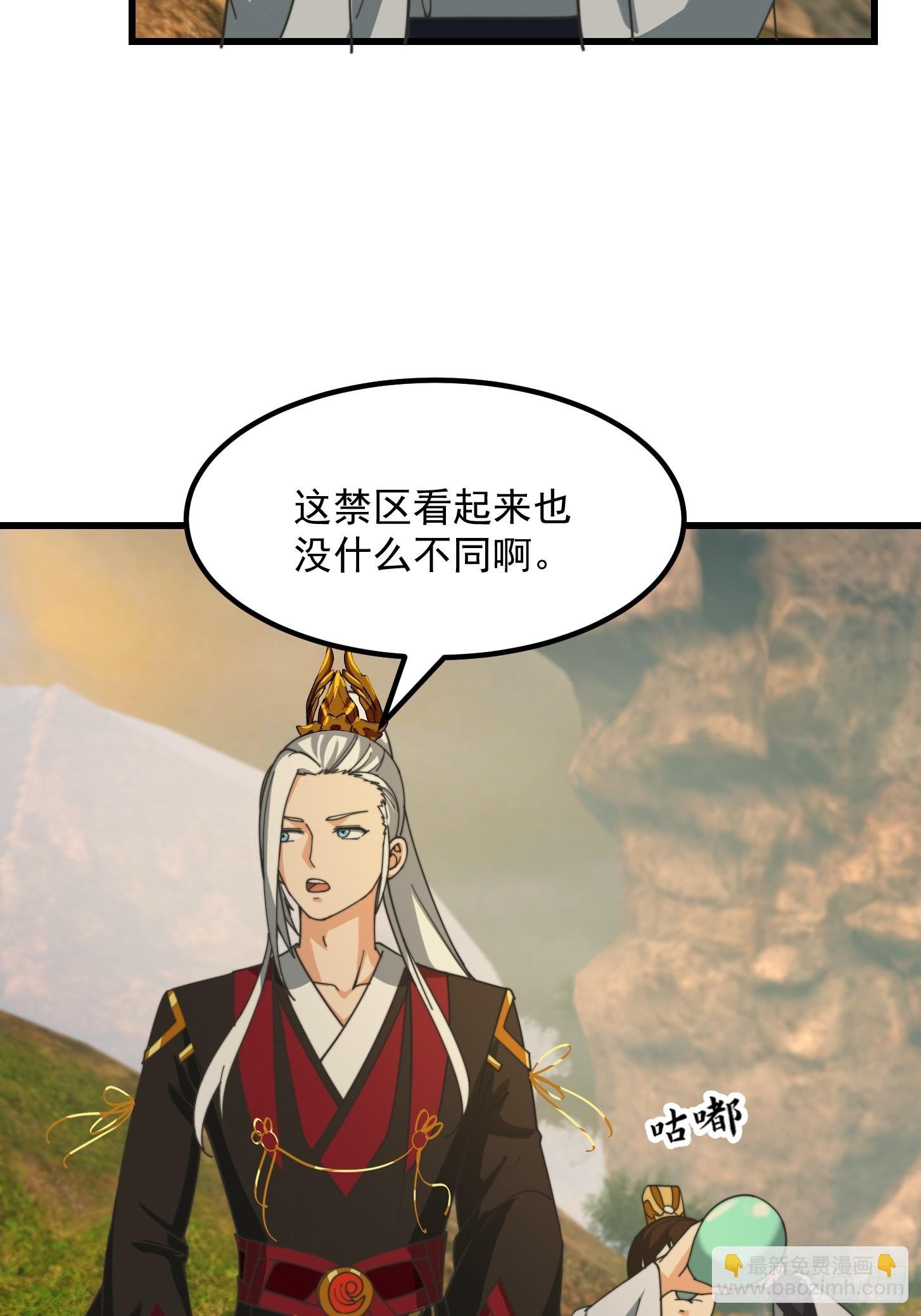 127 平头面前众生平等
