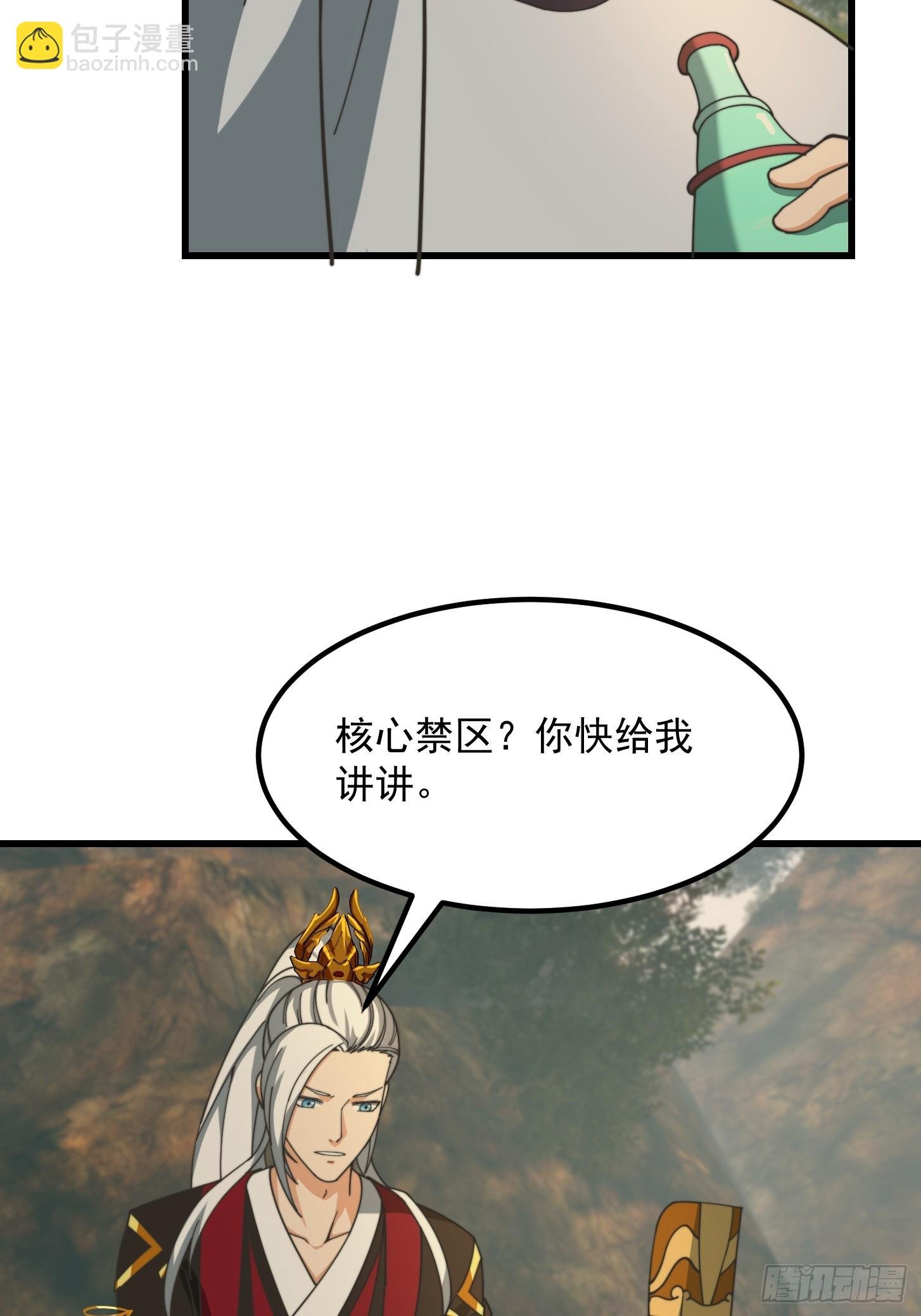 127 平头面前众生平等