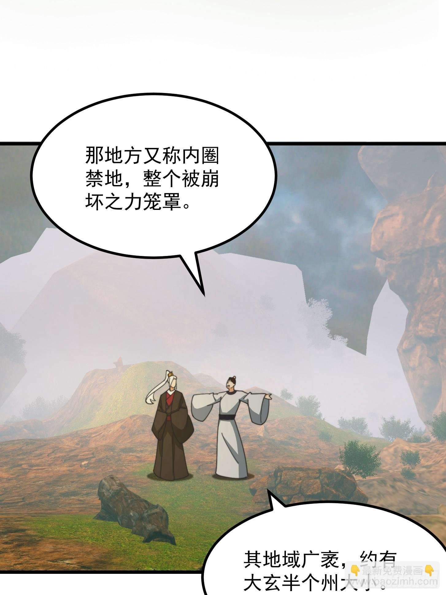 127 平头面前众生平等