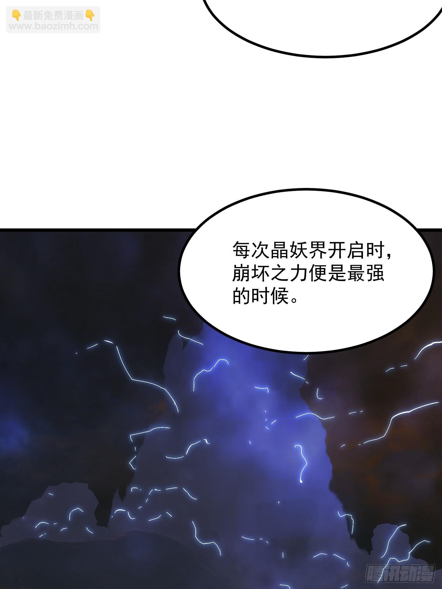 127 平头面前众生平等