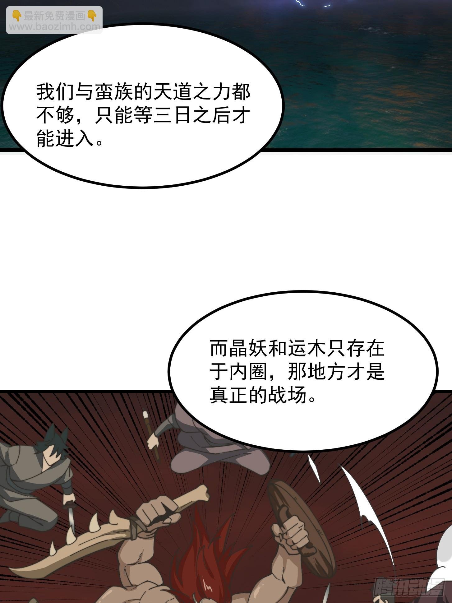 127 平头面前众生平等