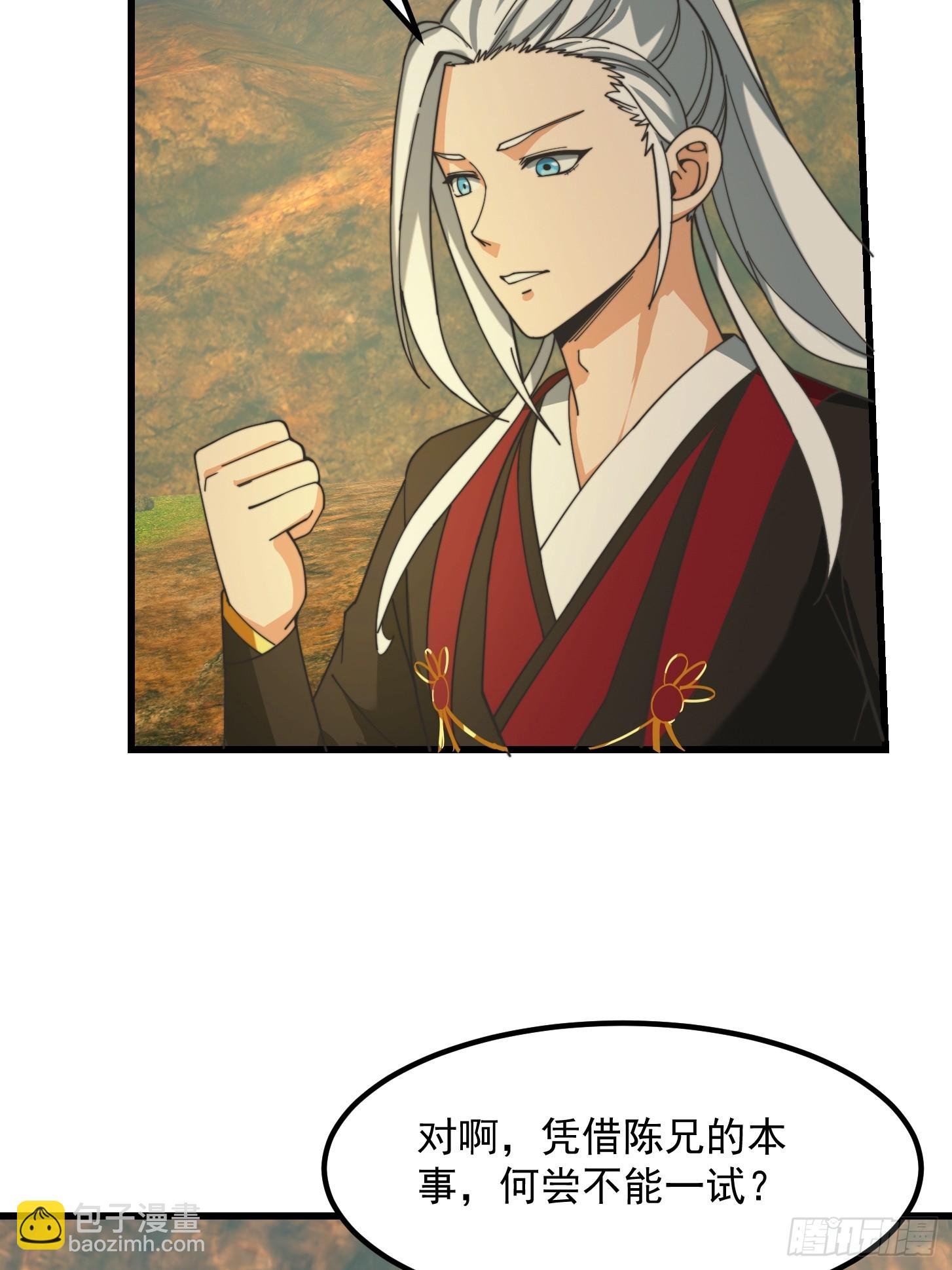 127 平头面前众生平等