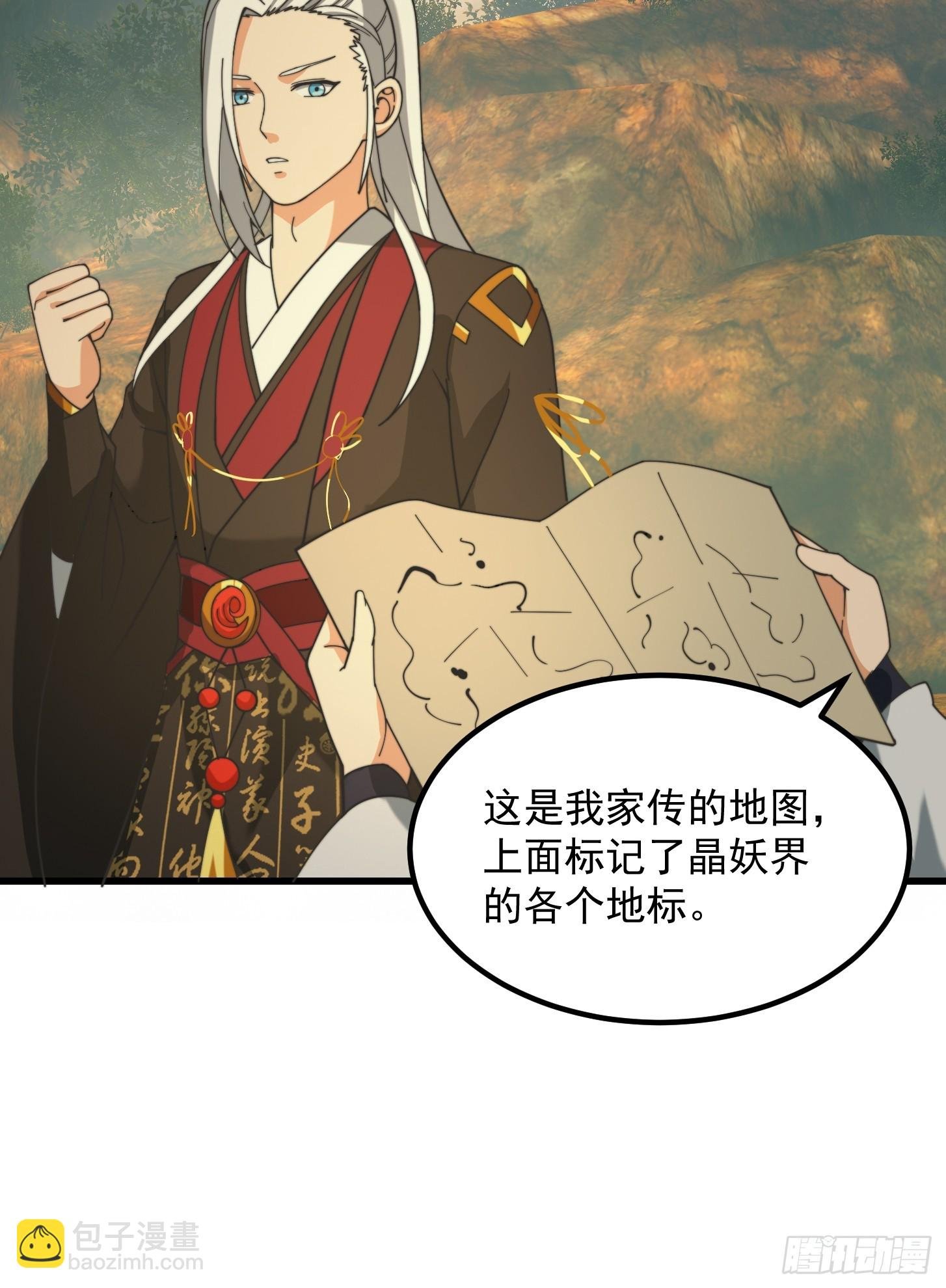 127 平头面前众生平等