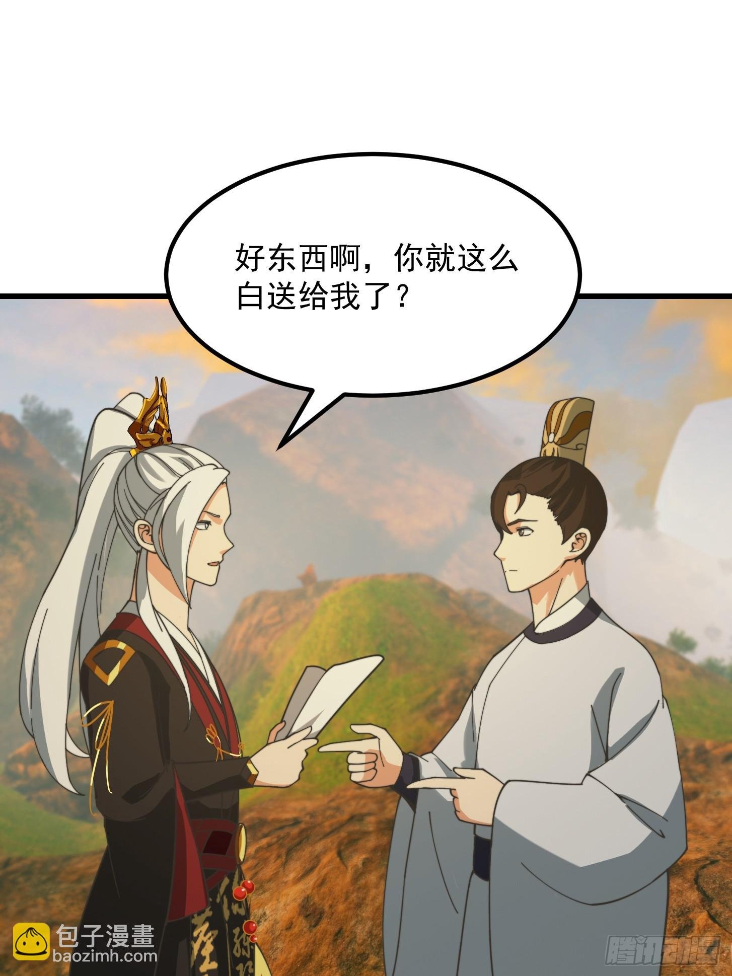 127 平头面前众生平等