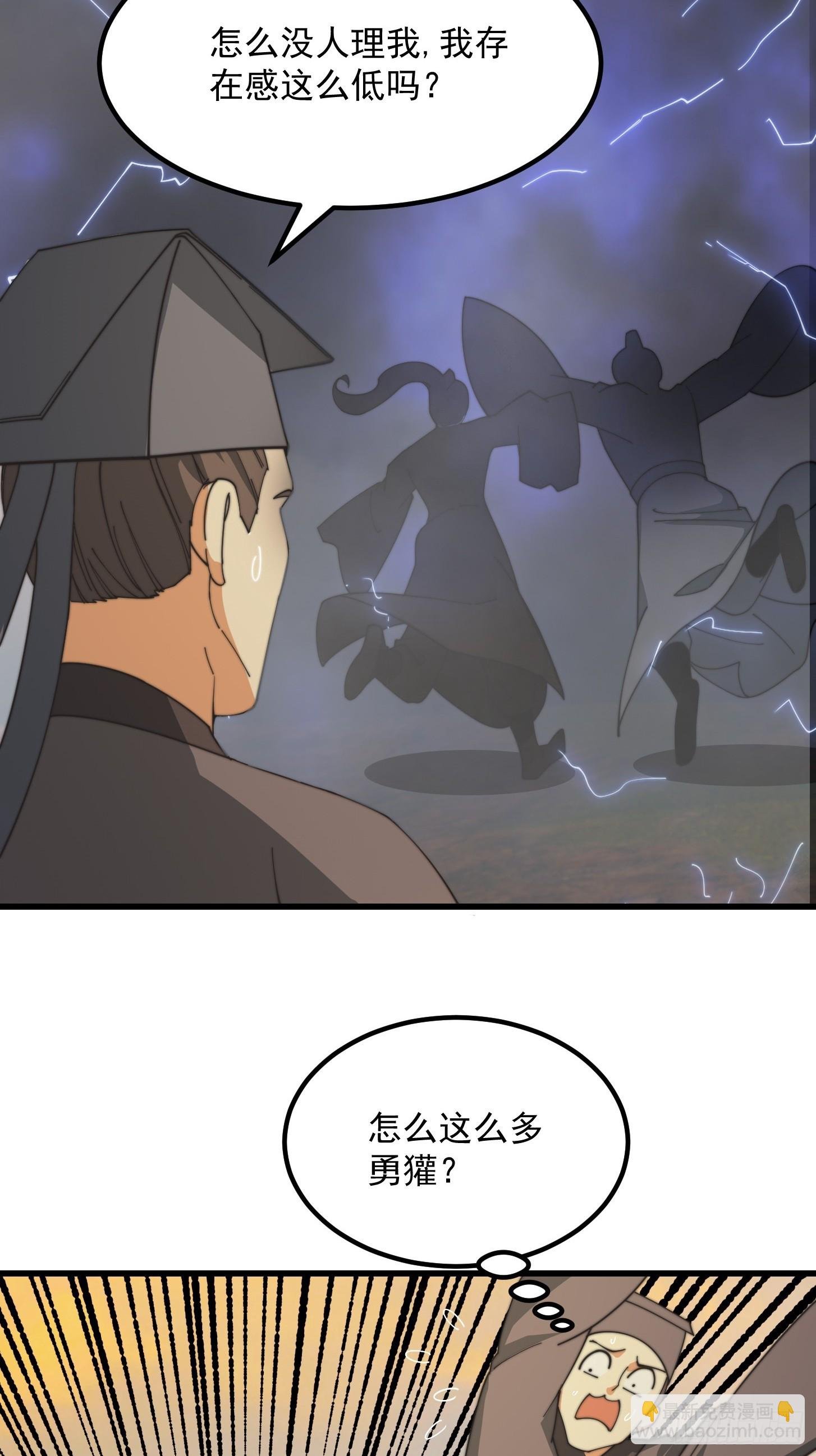 127 平头面前众生平等