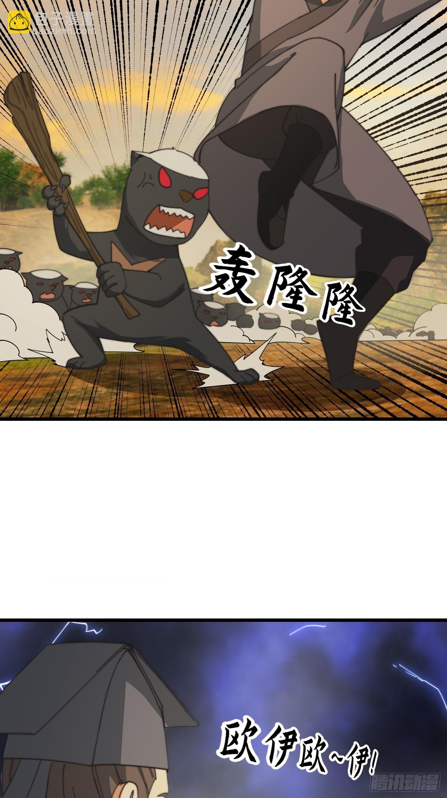 127 平头面前众生平等