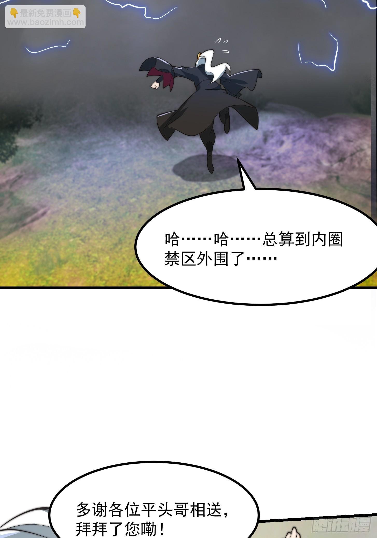 128 独特的吸晶技巧