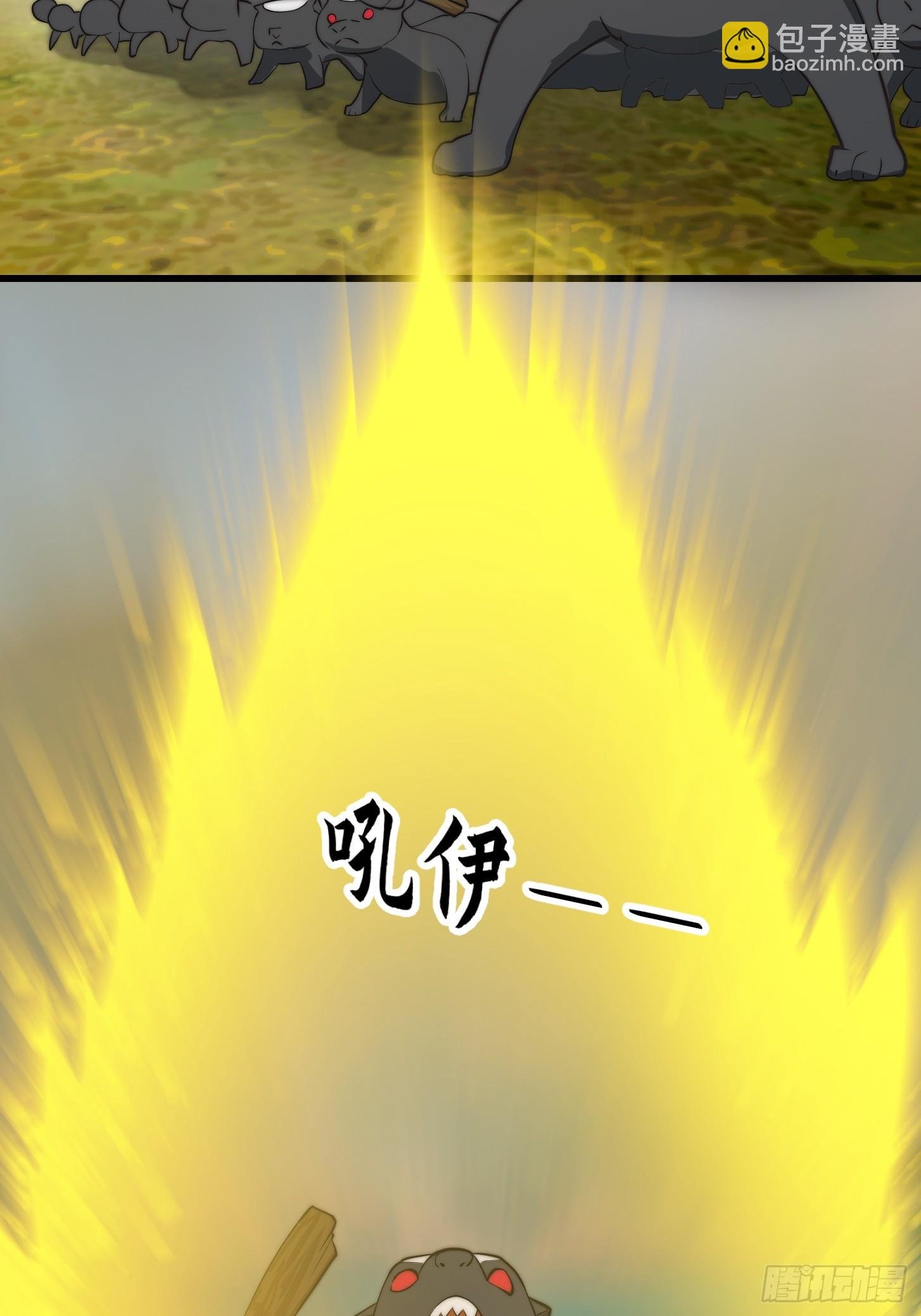128 独特的吸晶技巧