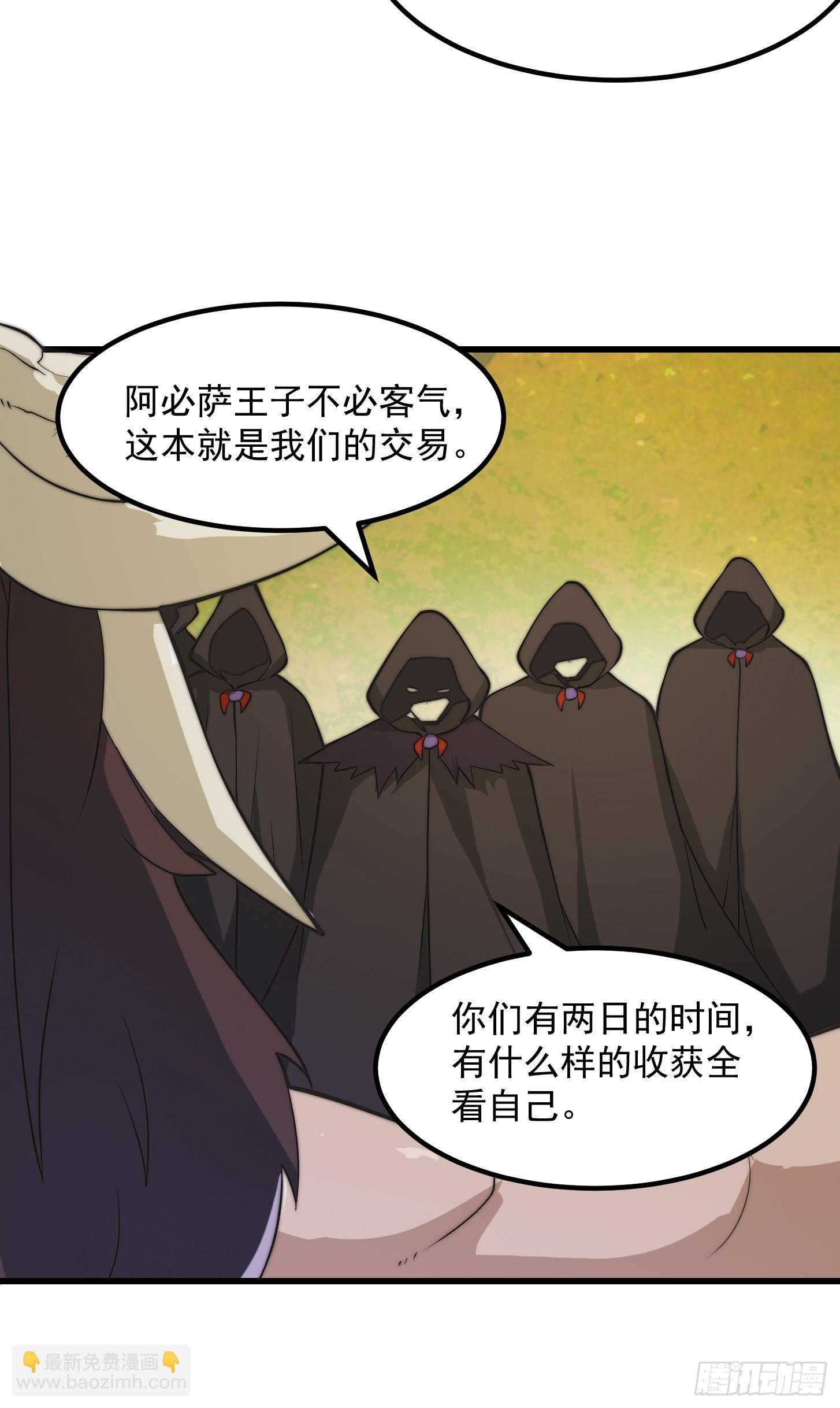 128 独特的吸晶技巧