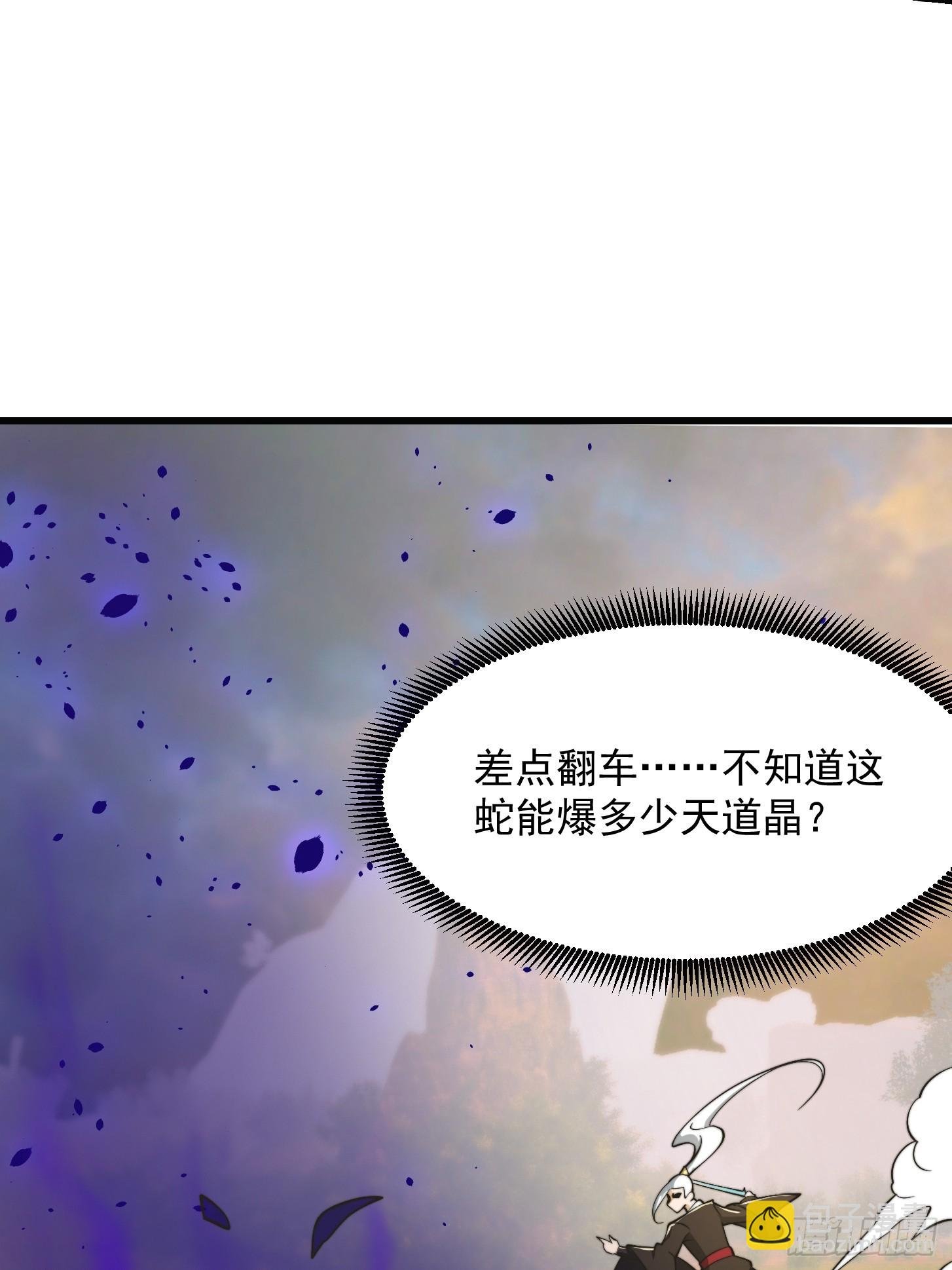128 独特的吸晶技巧