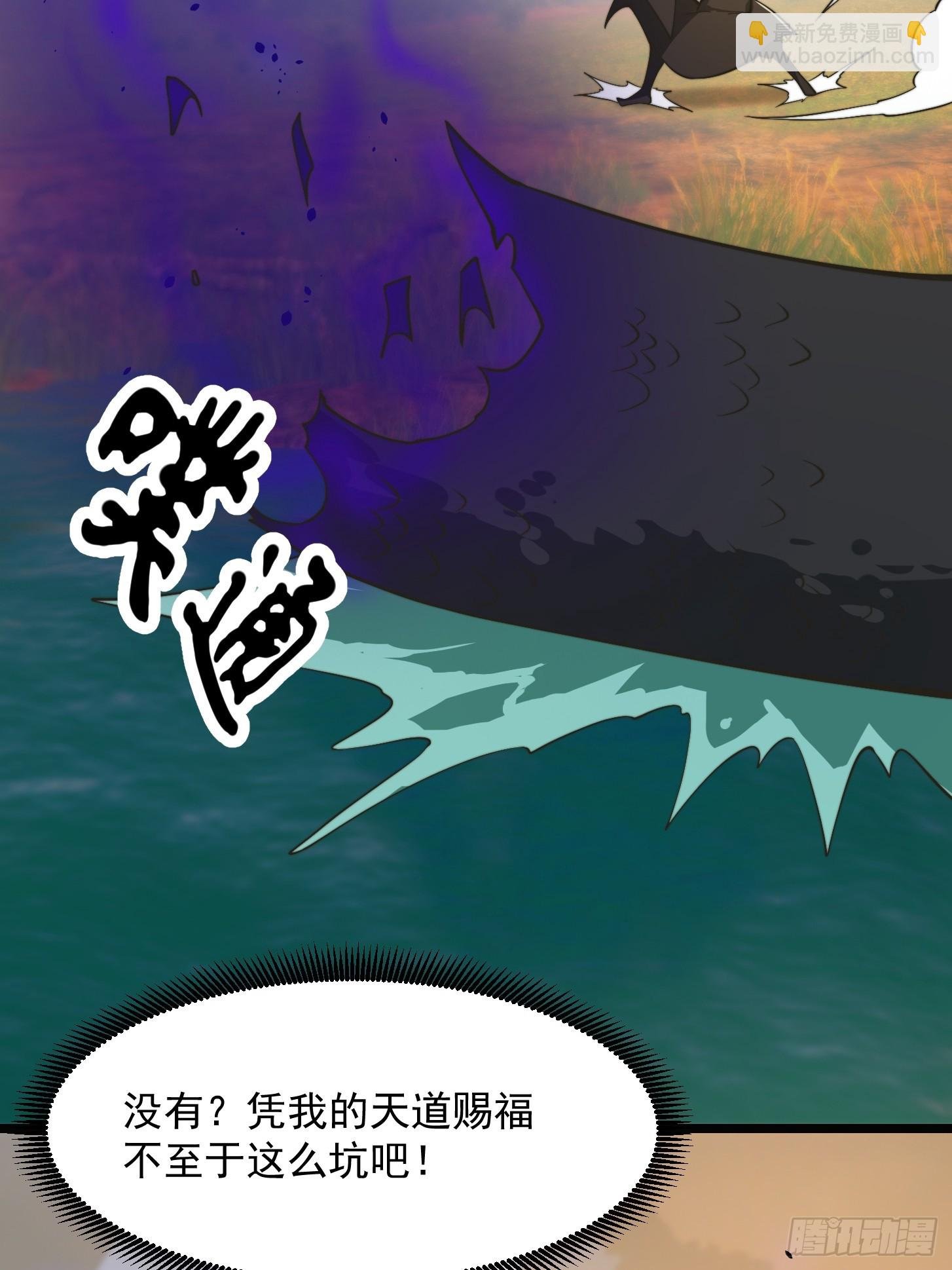 128 独特的吸晶技巧