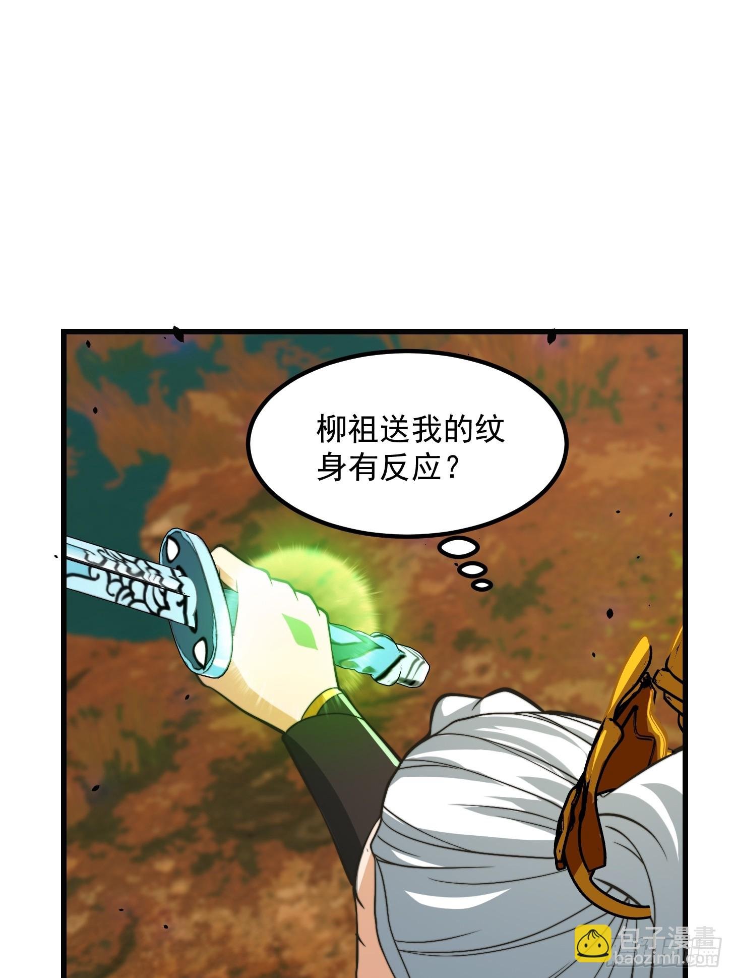128 独特的吸晶技巧