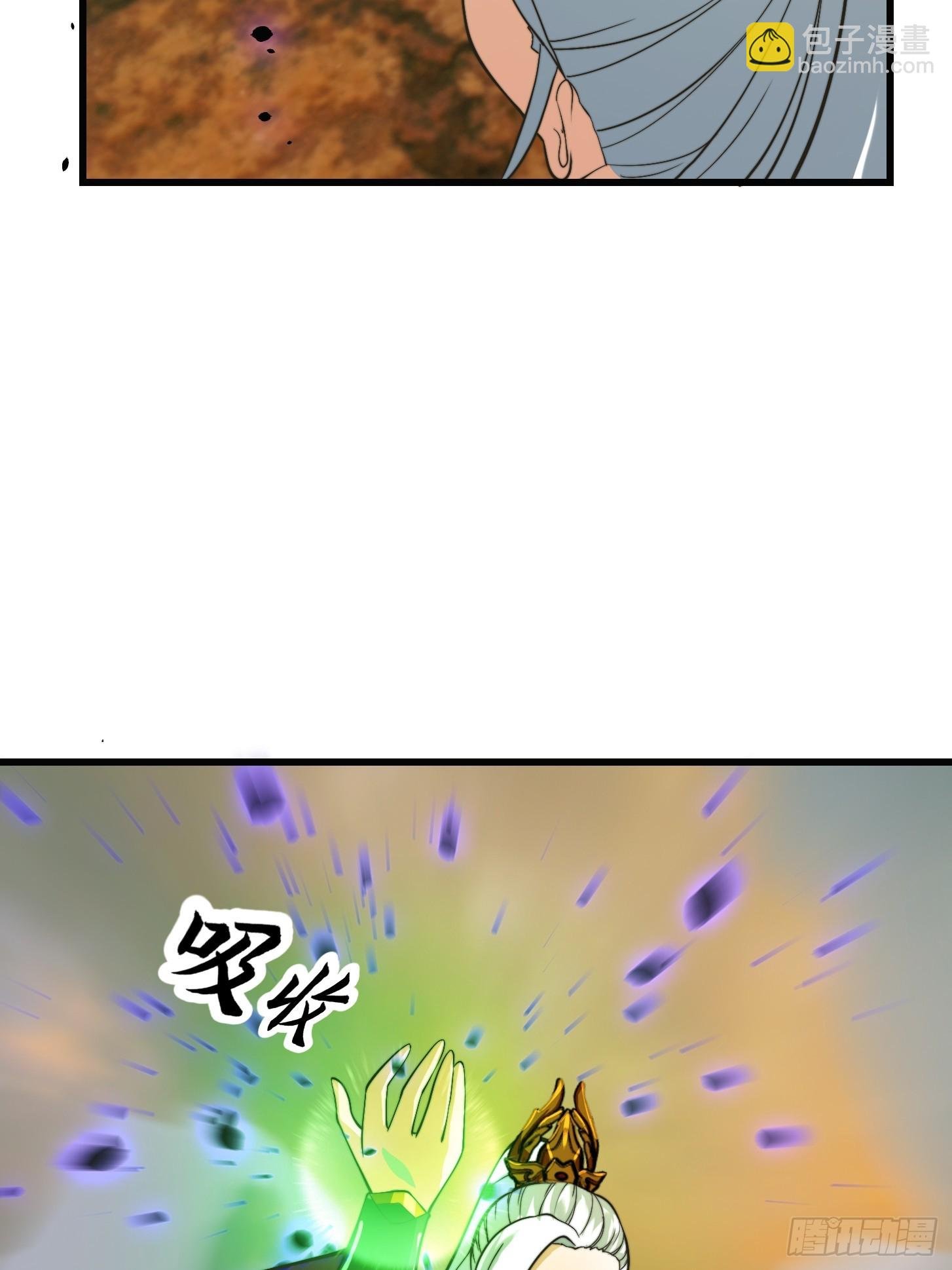 128 独特的吸晶技巧