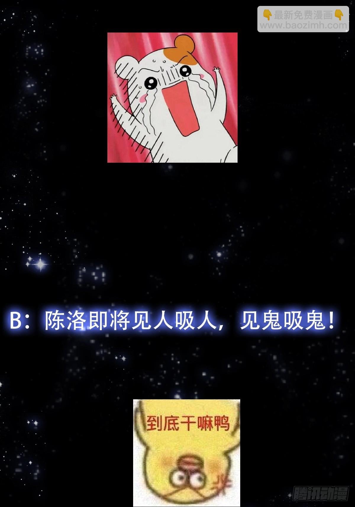 128 独特的吸晶技巧