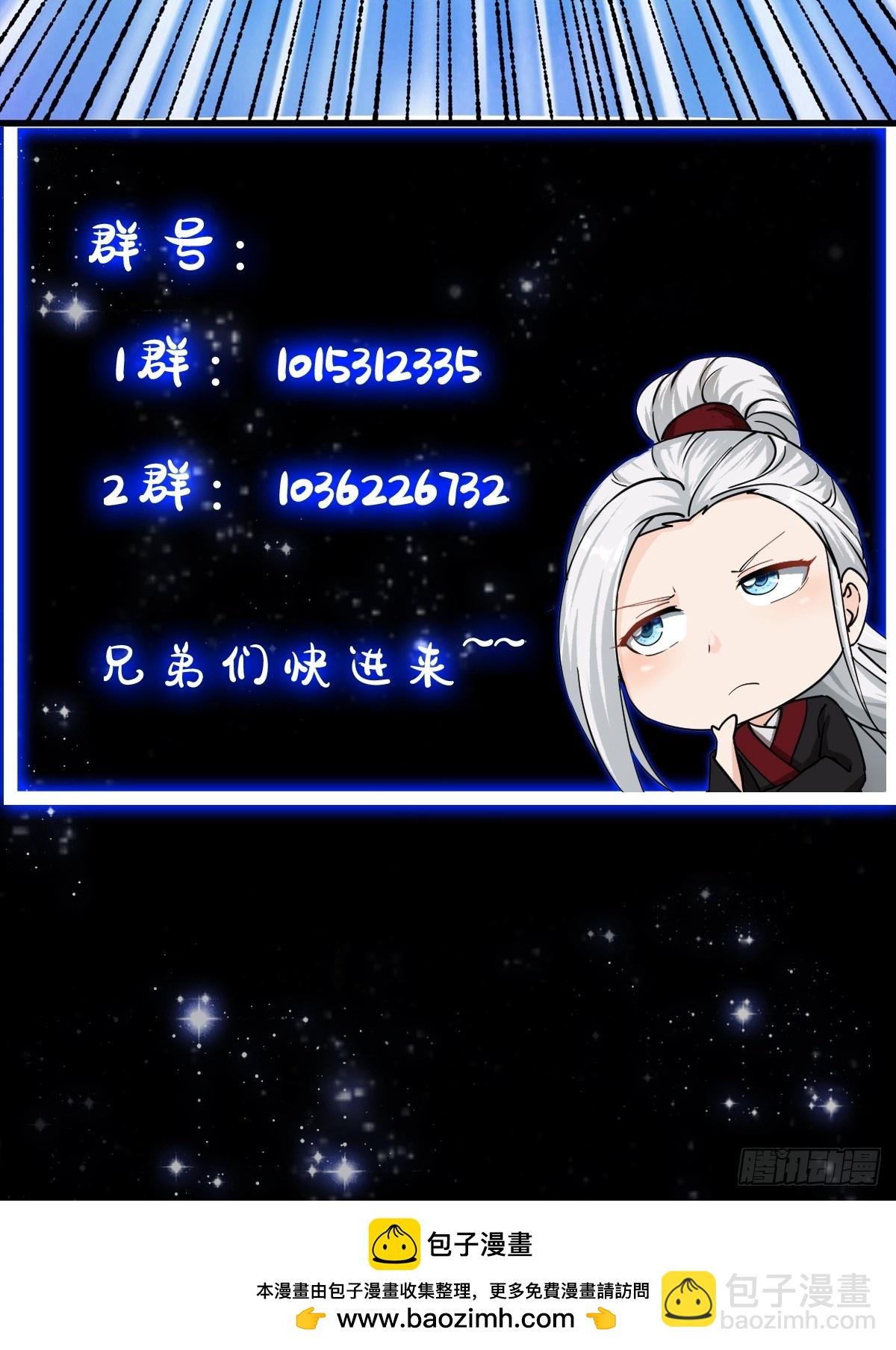 128 独特的吸晶技巧