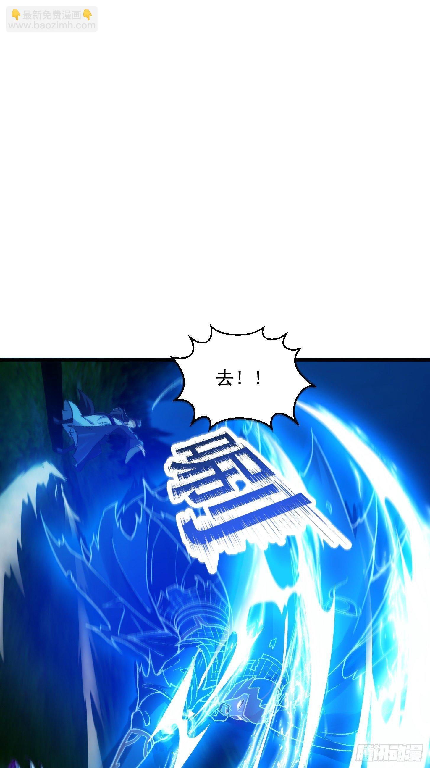 012 念诗怪的战斗