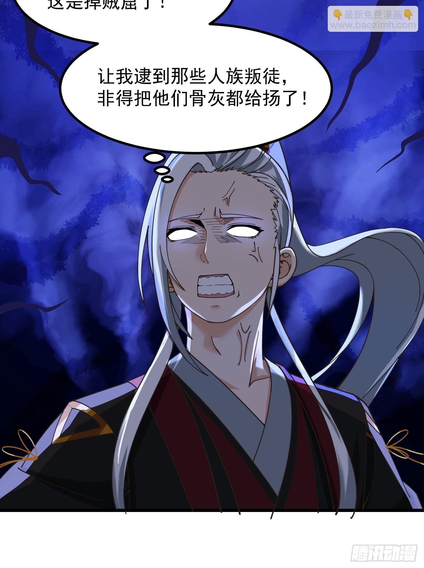 130 猎杀行动