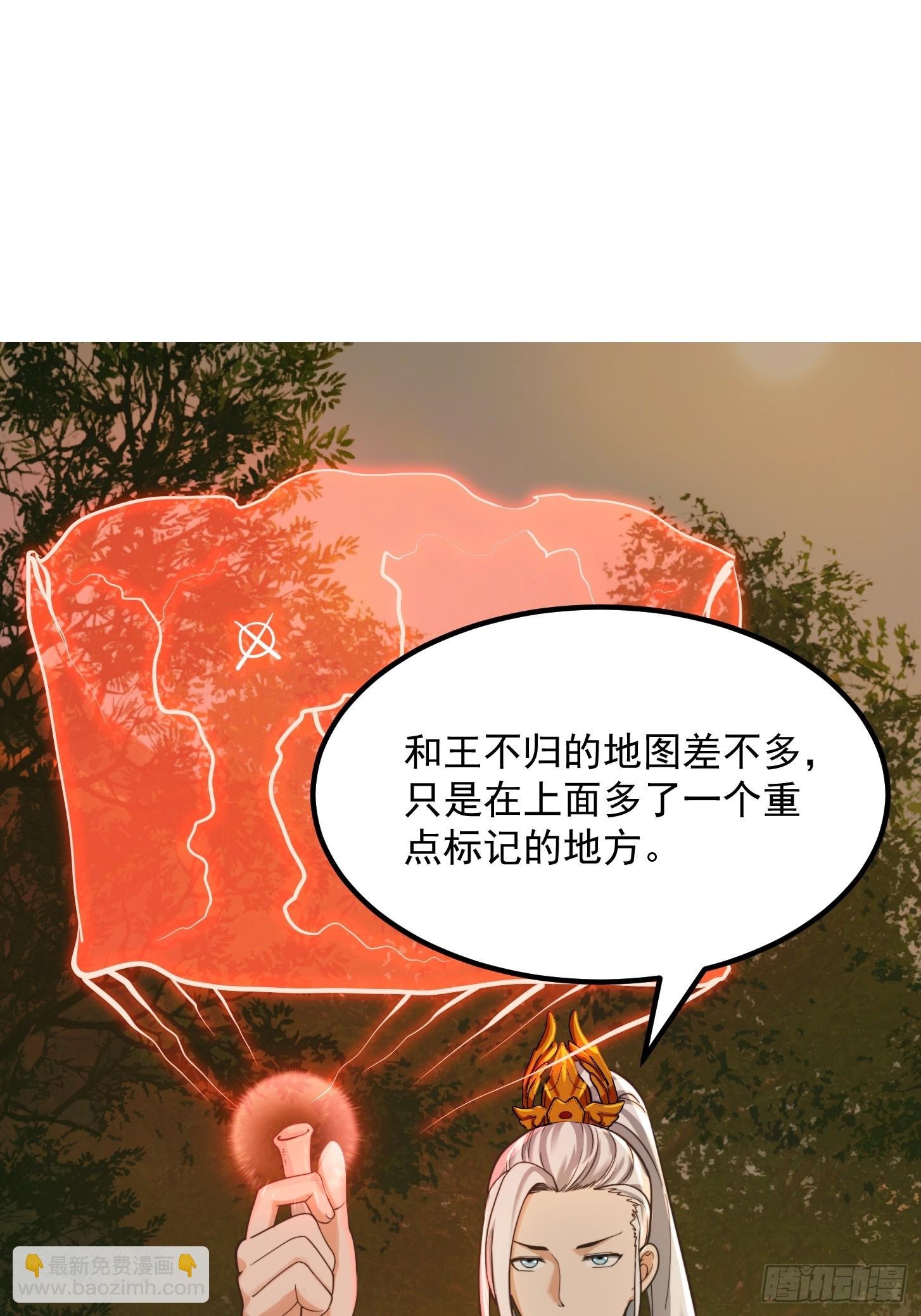 130 猎杀行动