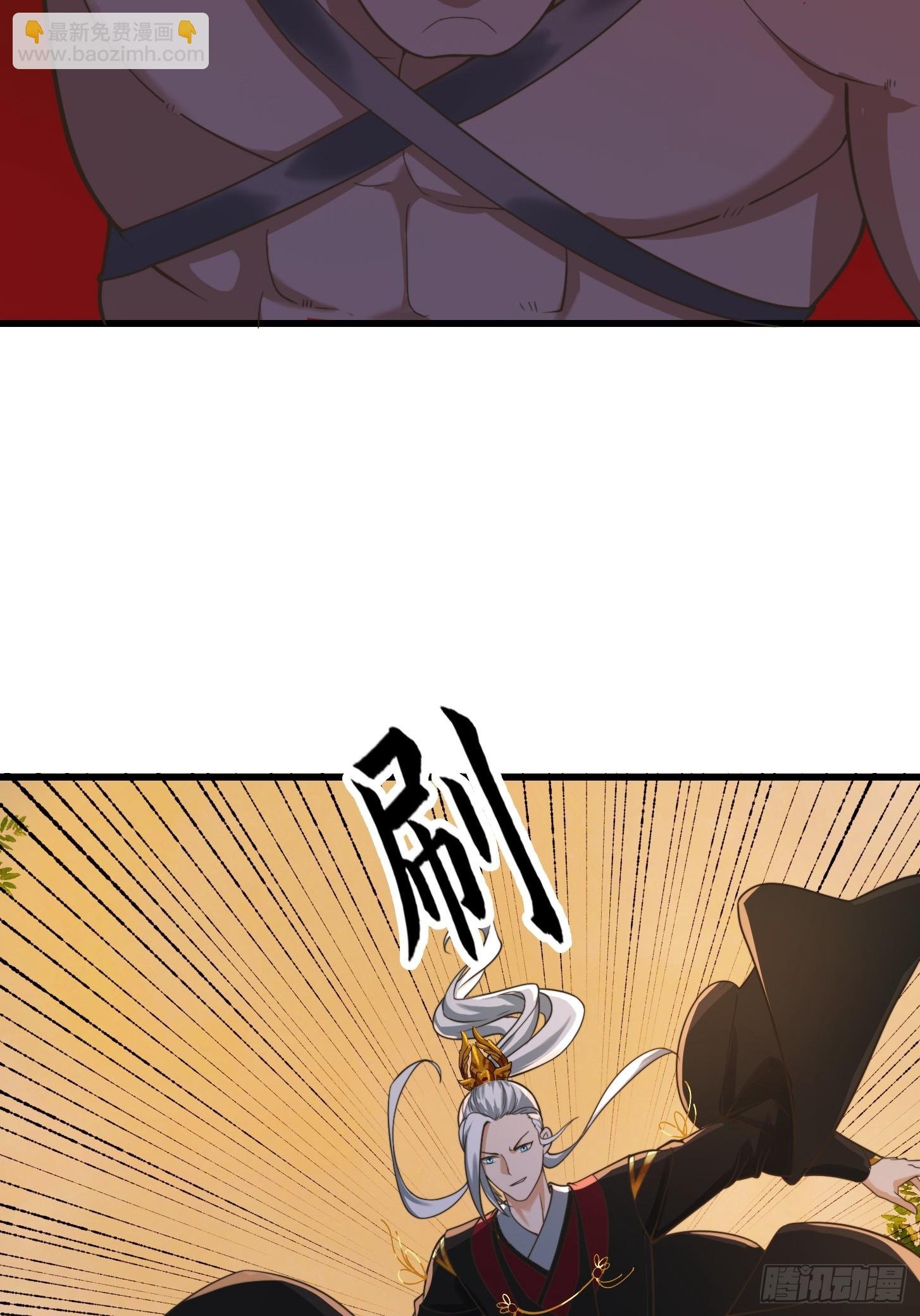 130 猎杀行动