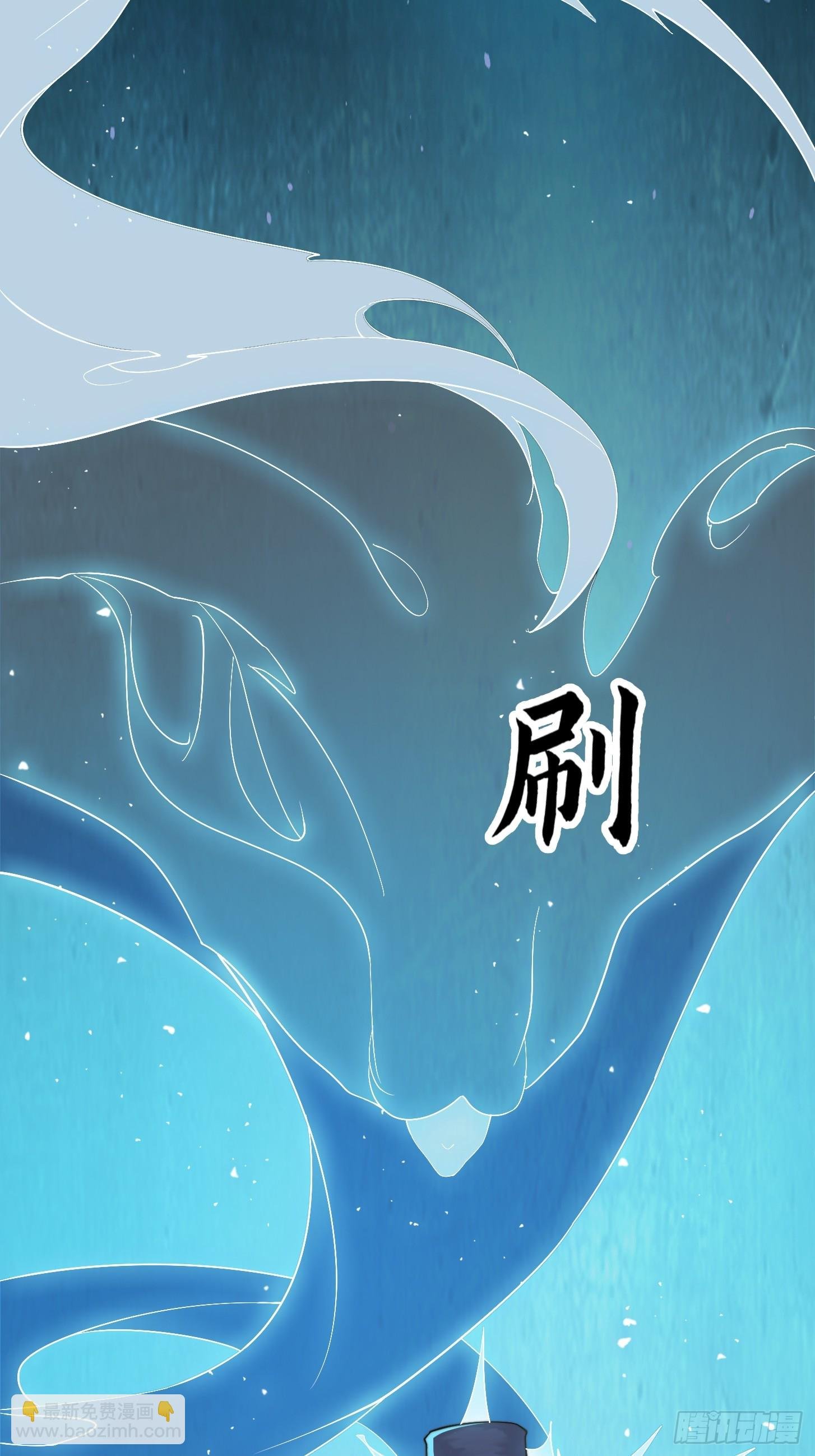 131 小李飞刀