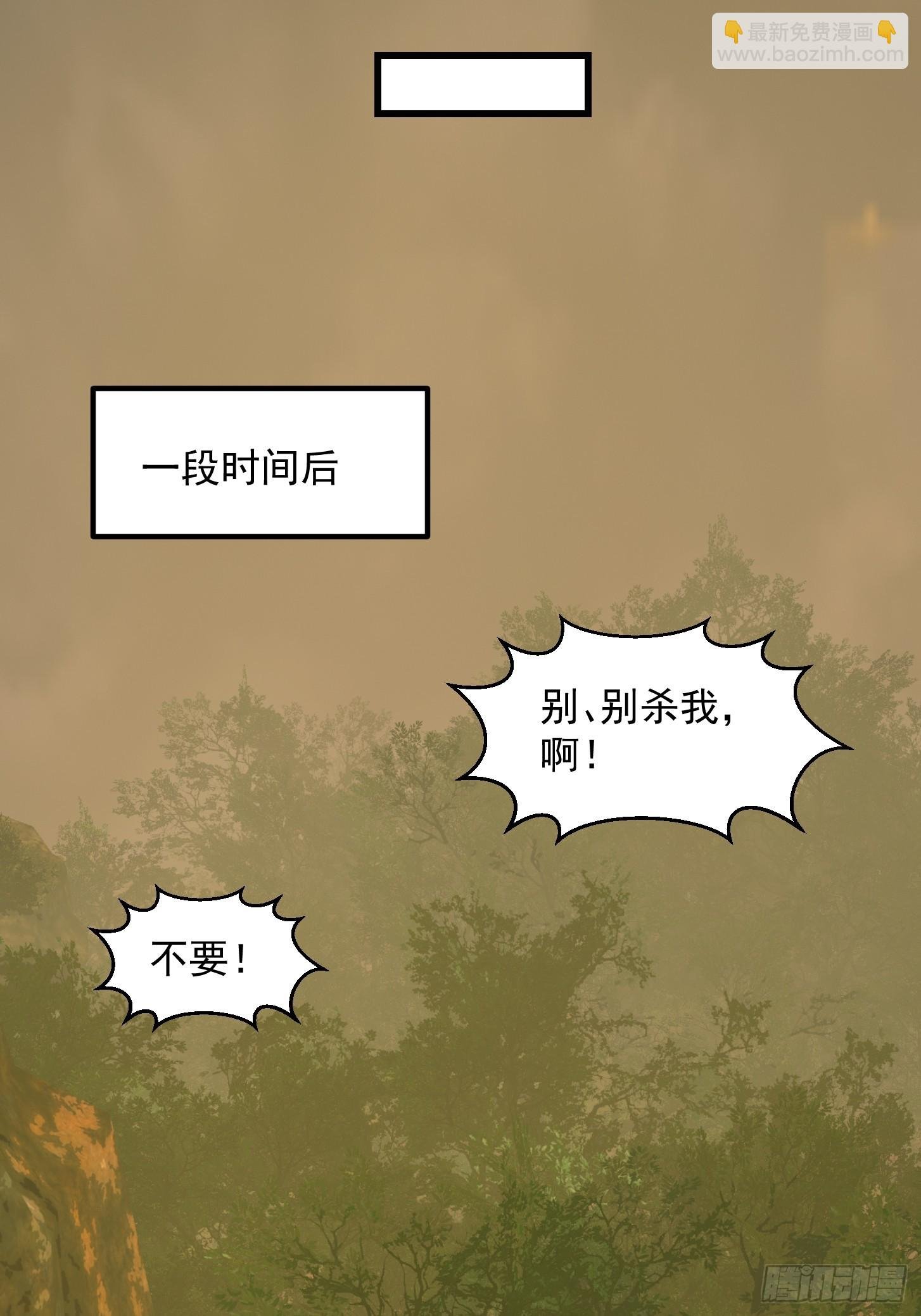 131 小李飞刀