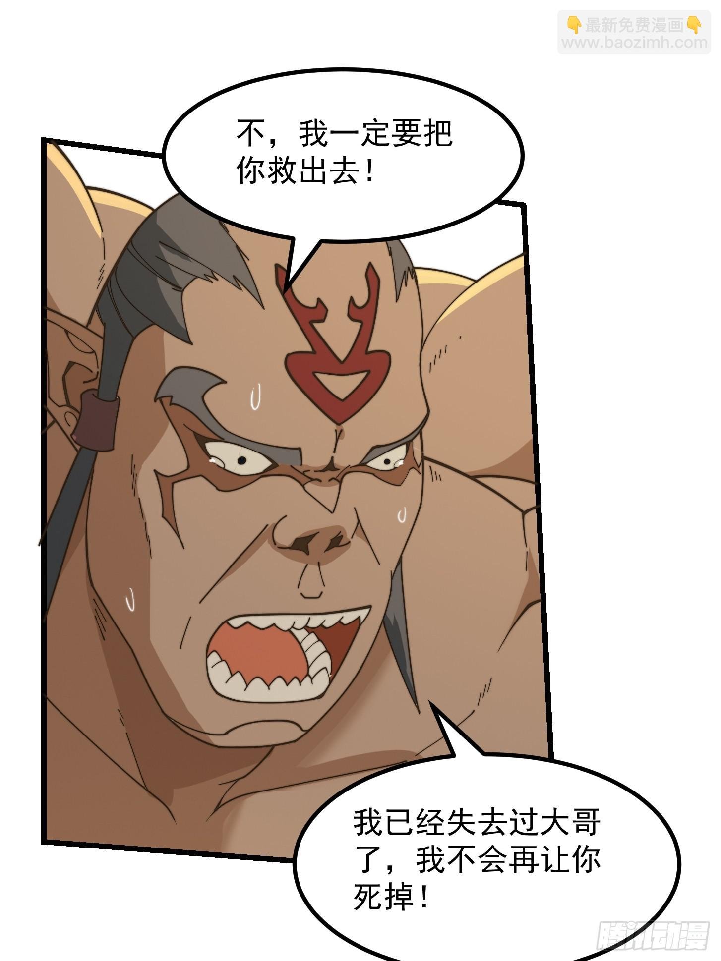 131 小李飞刀