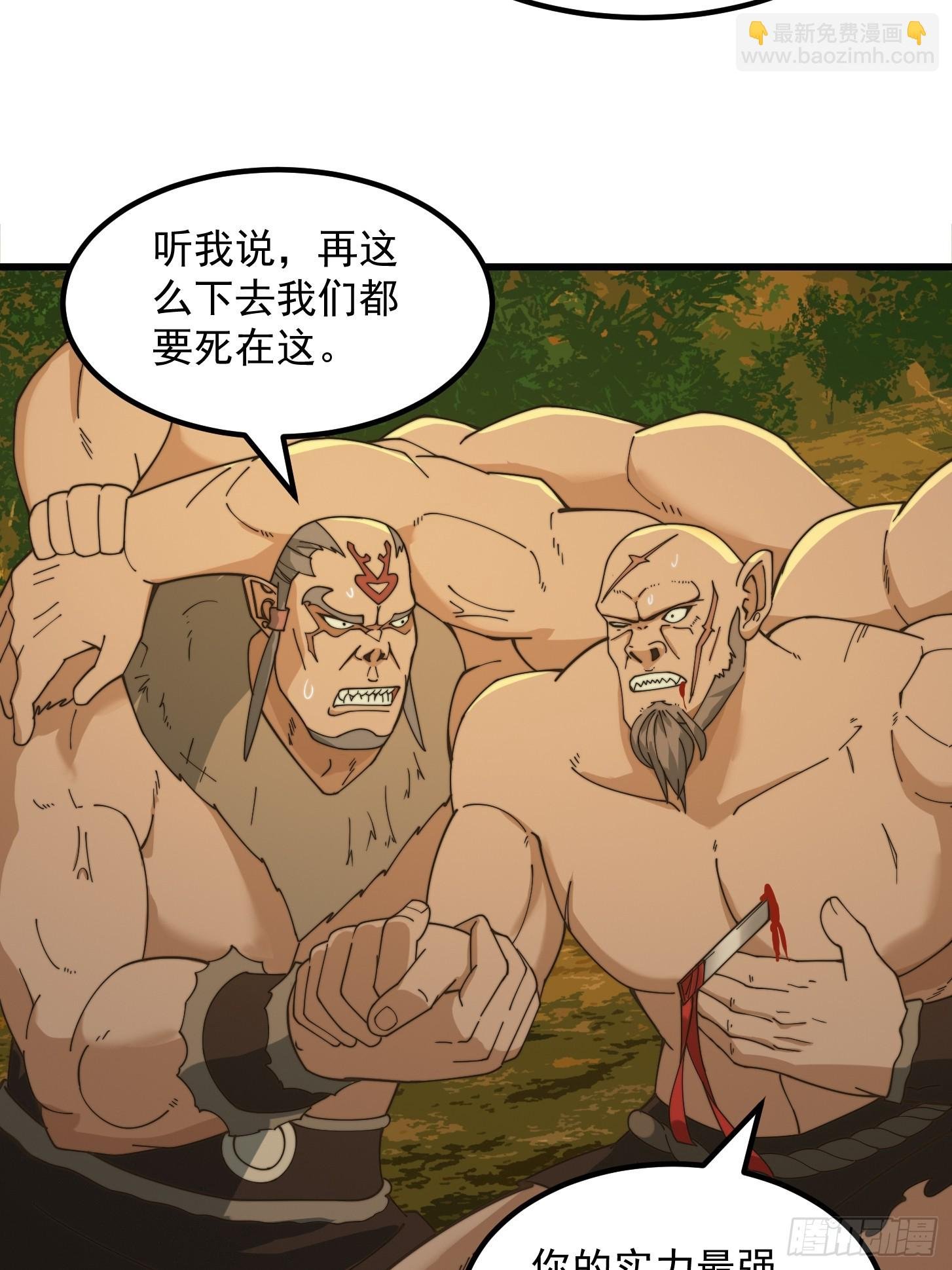 131 小李飞刀