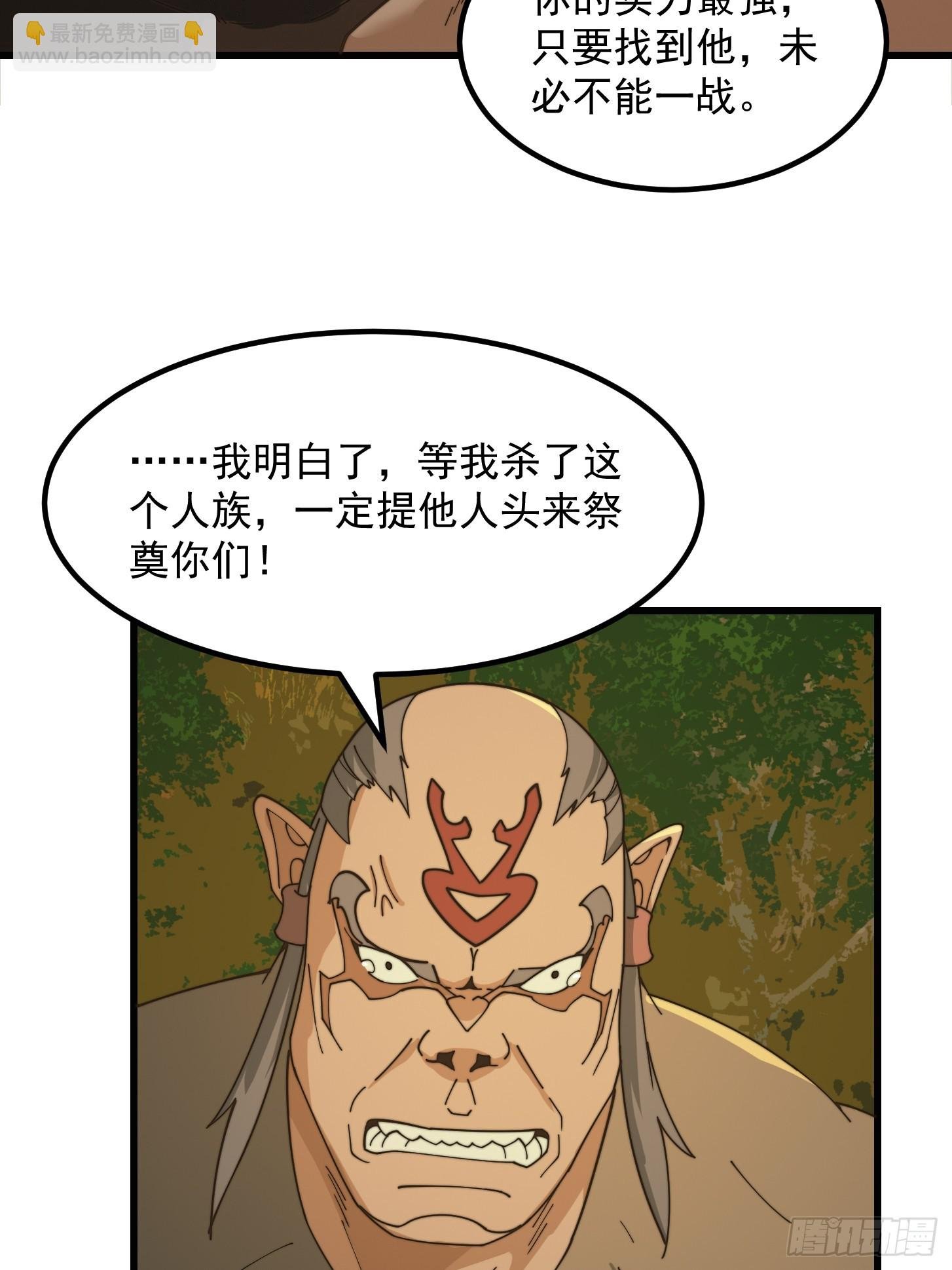 131 小李飞刀