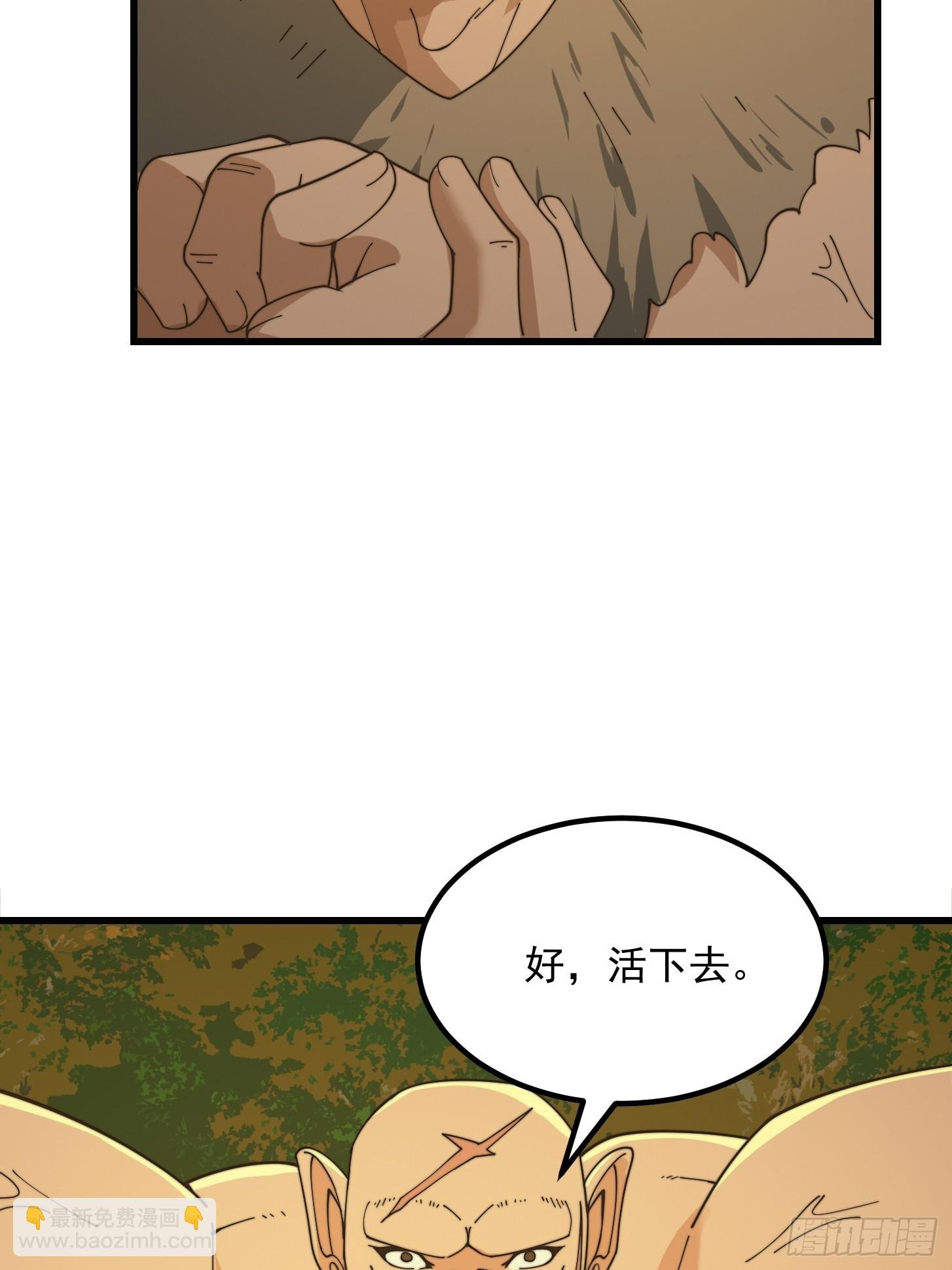 131 小李飞刀