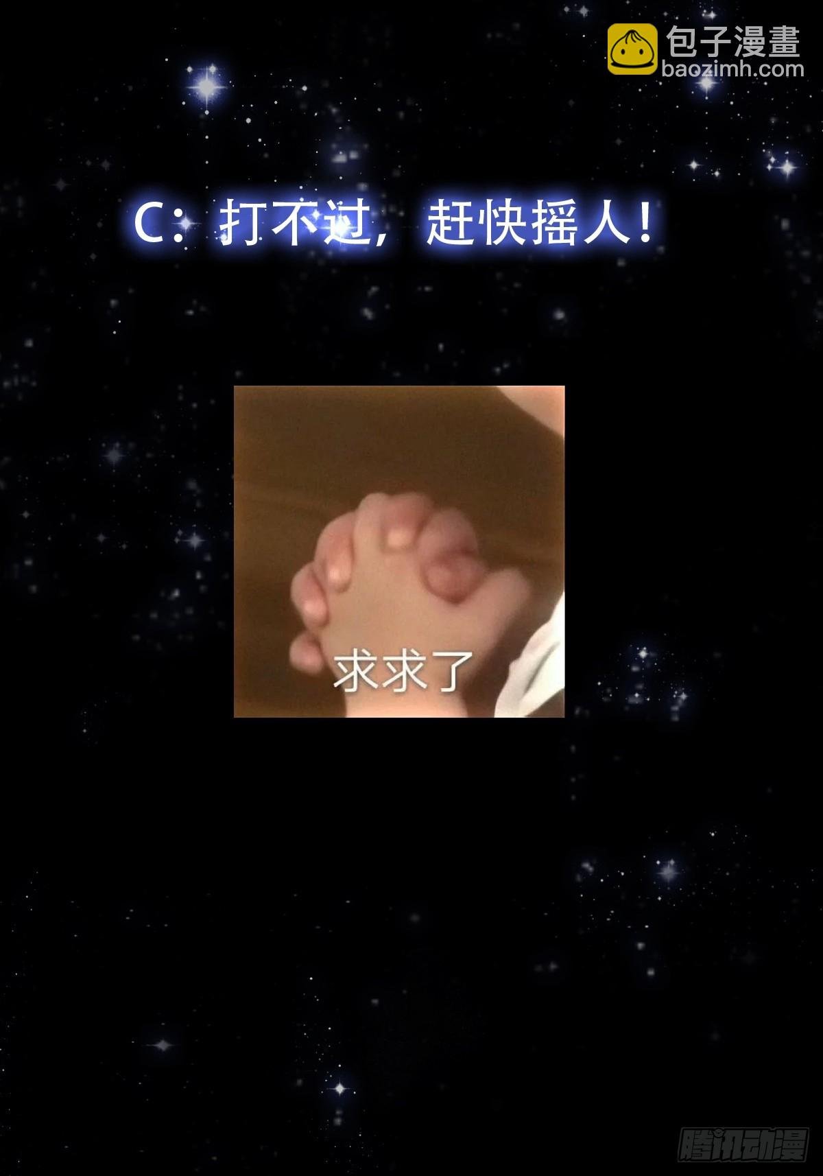 131 小李飞刀