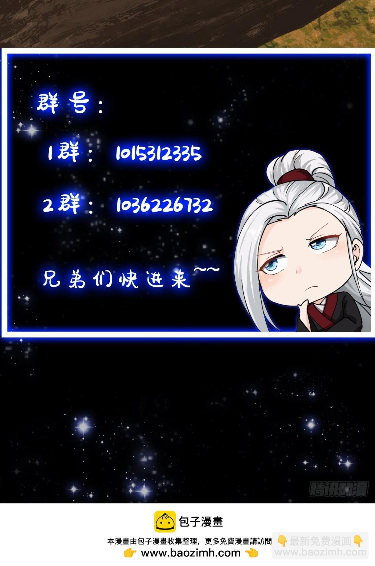 131 小李飞刀
