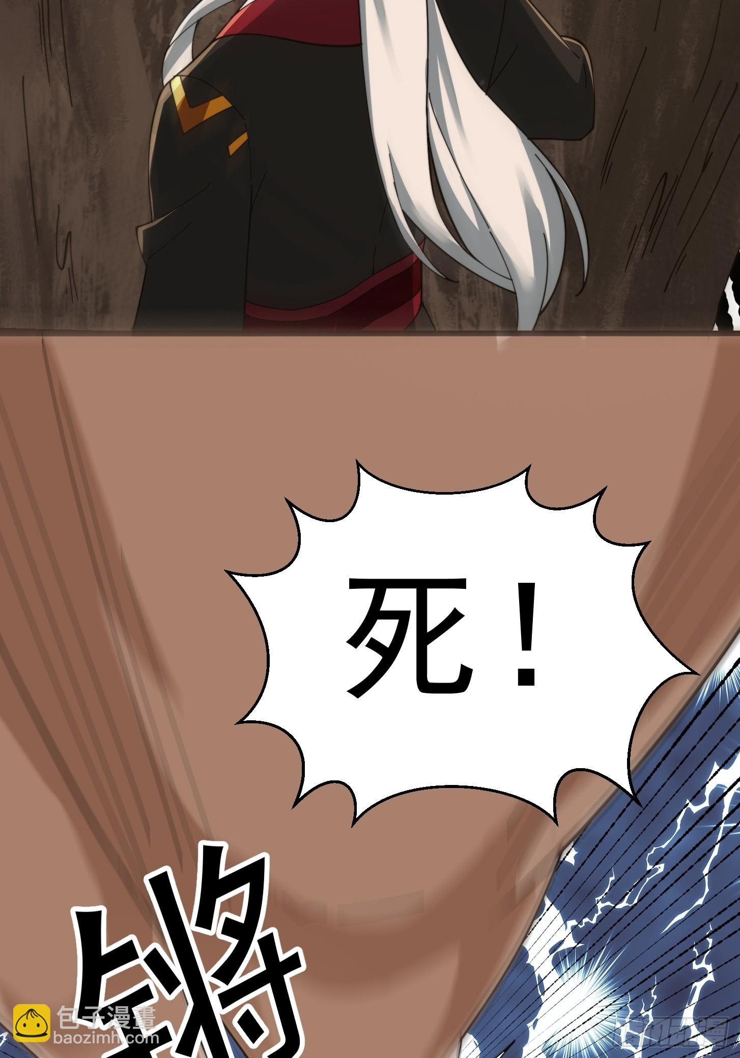132 蛮族是真滴狠