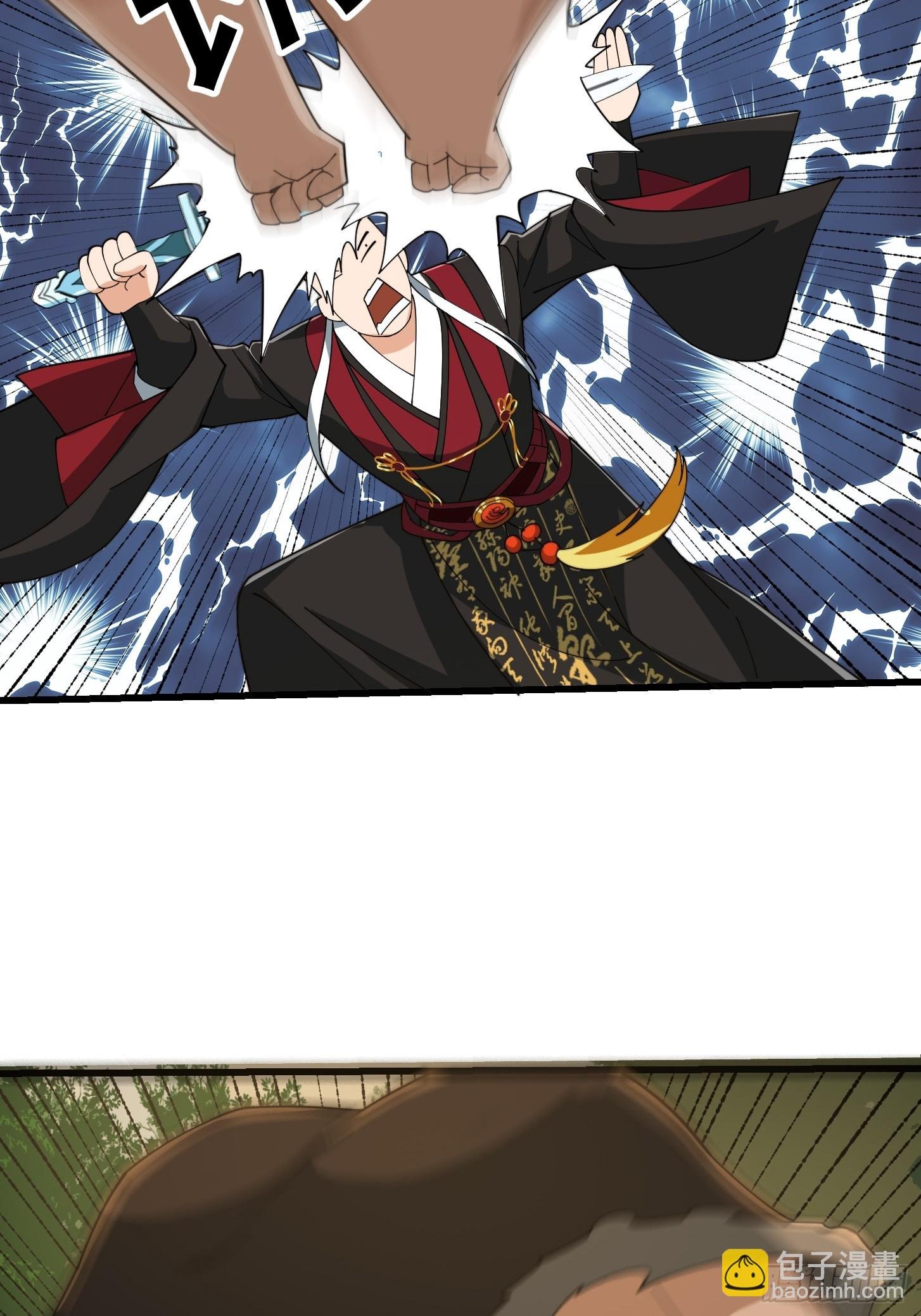 132 蛮族是真滴狠