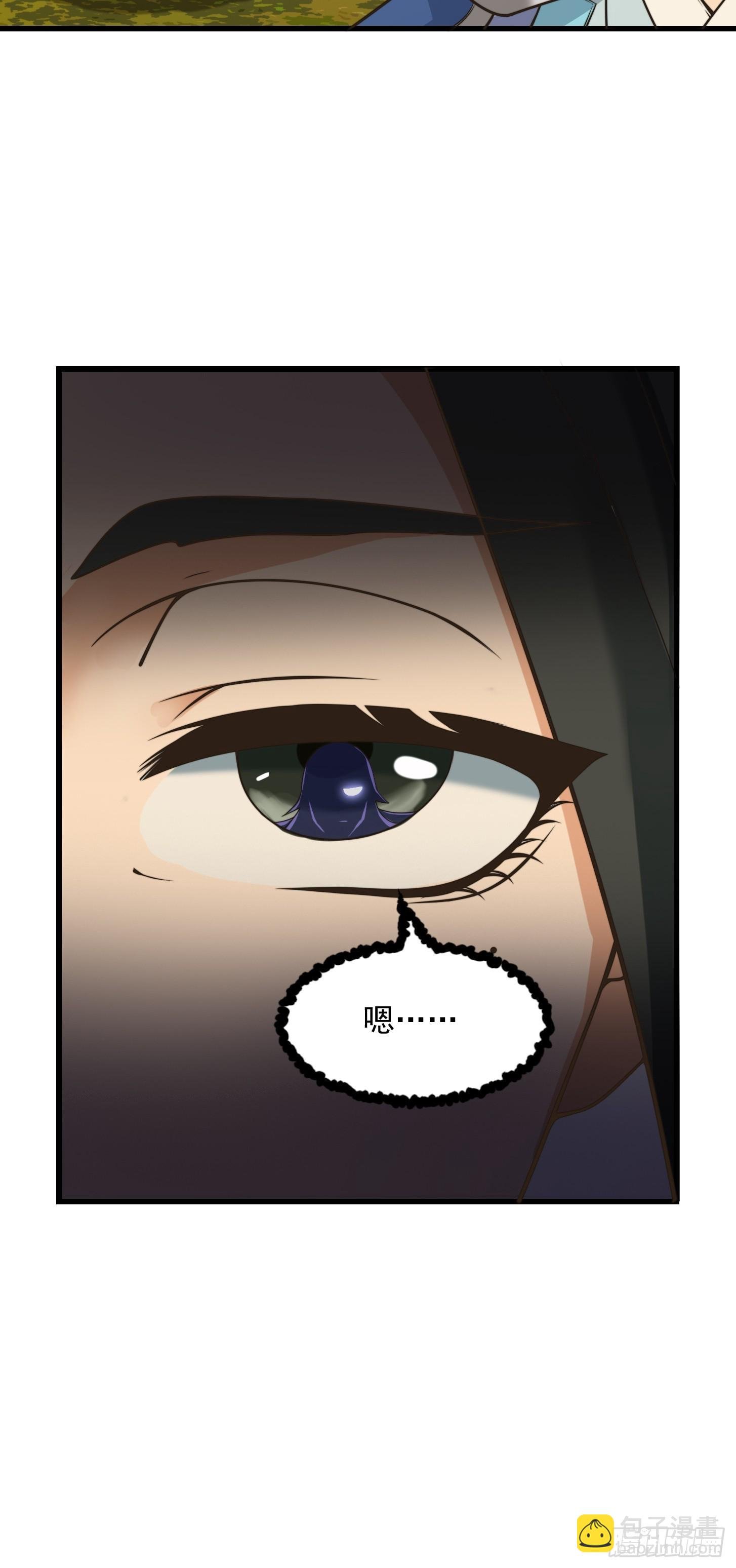 132 蛮族是真滴狠
