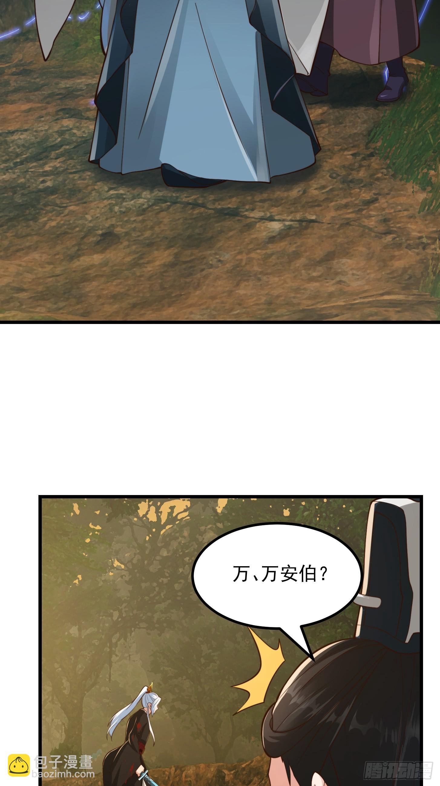 133 累点是有累点的回报滴
