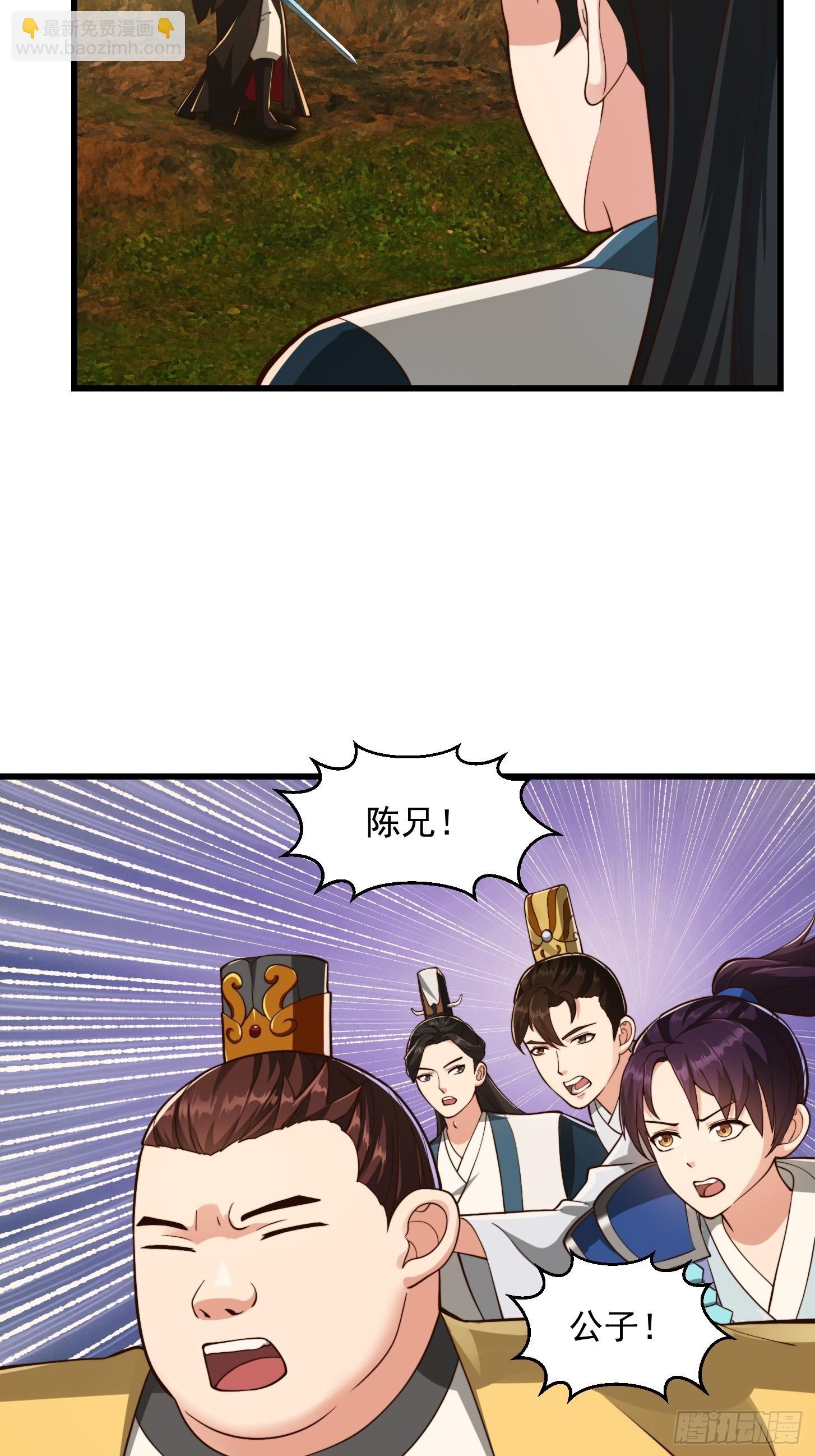 133 累点是有累点的回报滴