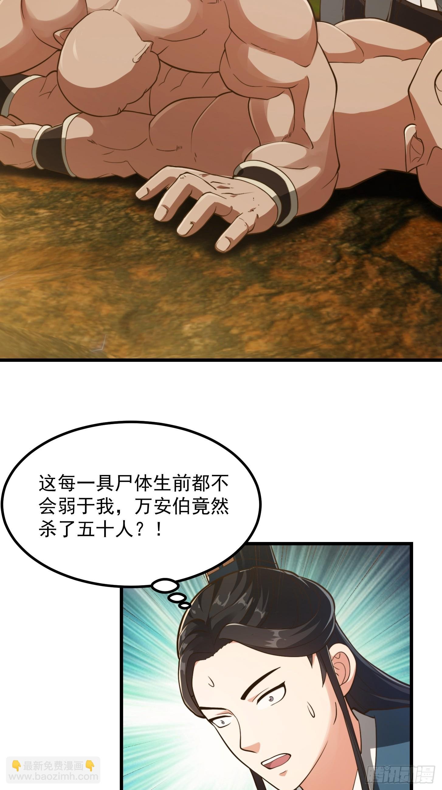 133 累点是有累点的回报滴