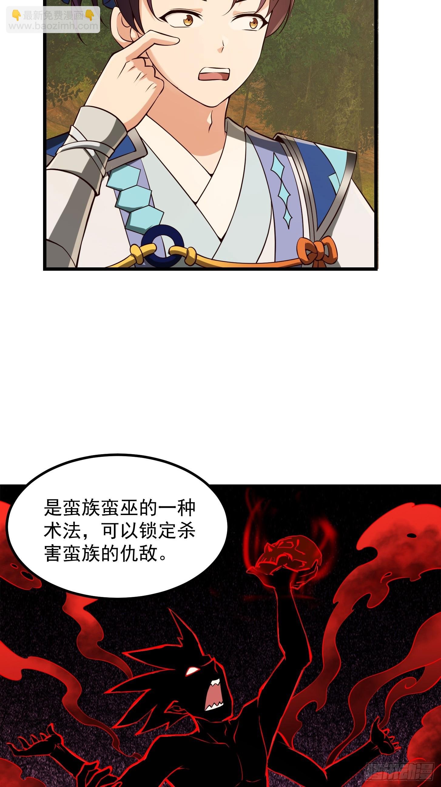 133 累点是有累点的回报滴