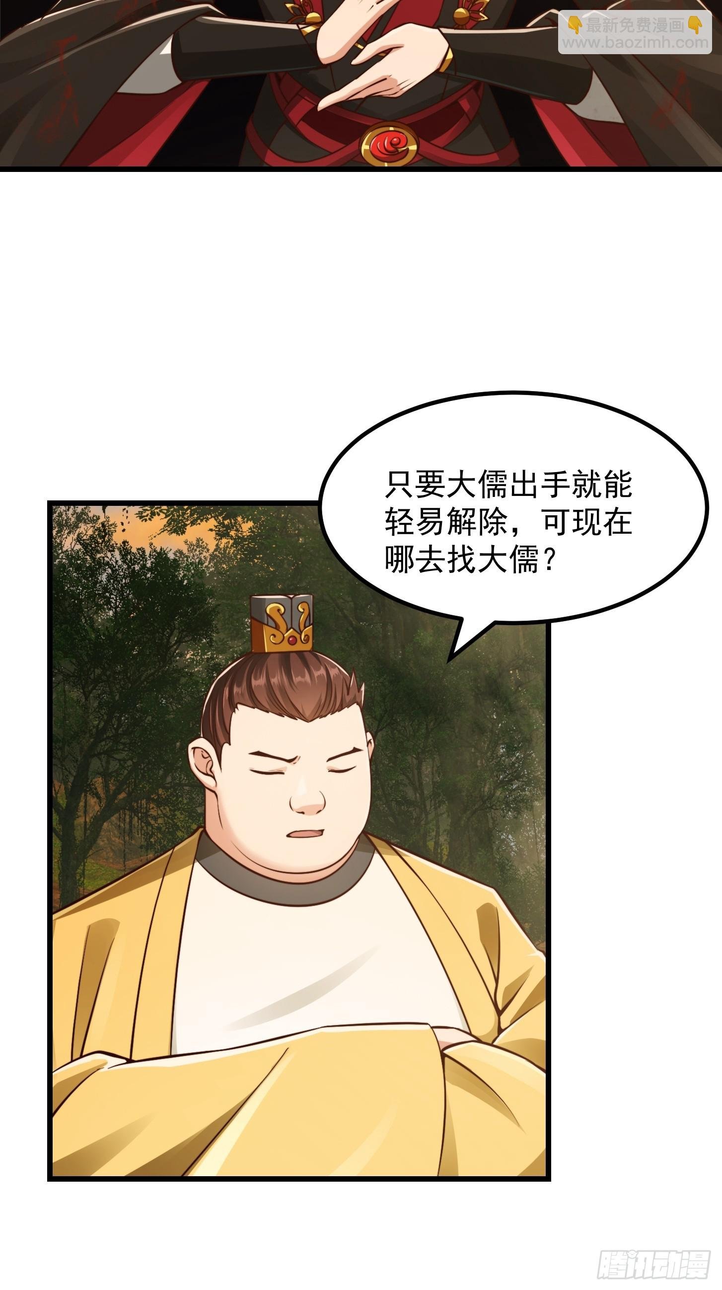 133 累点是有累点的回报滴