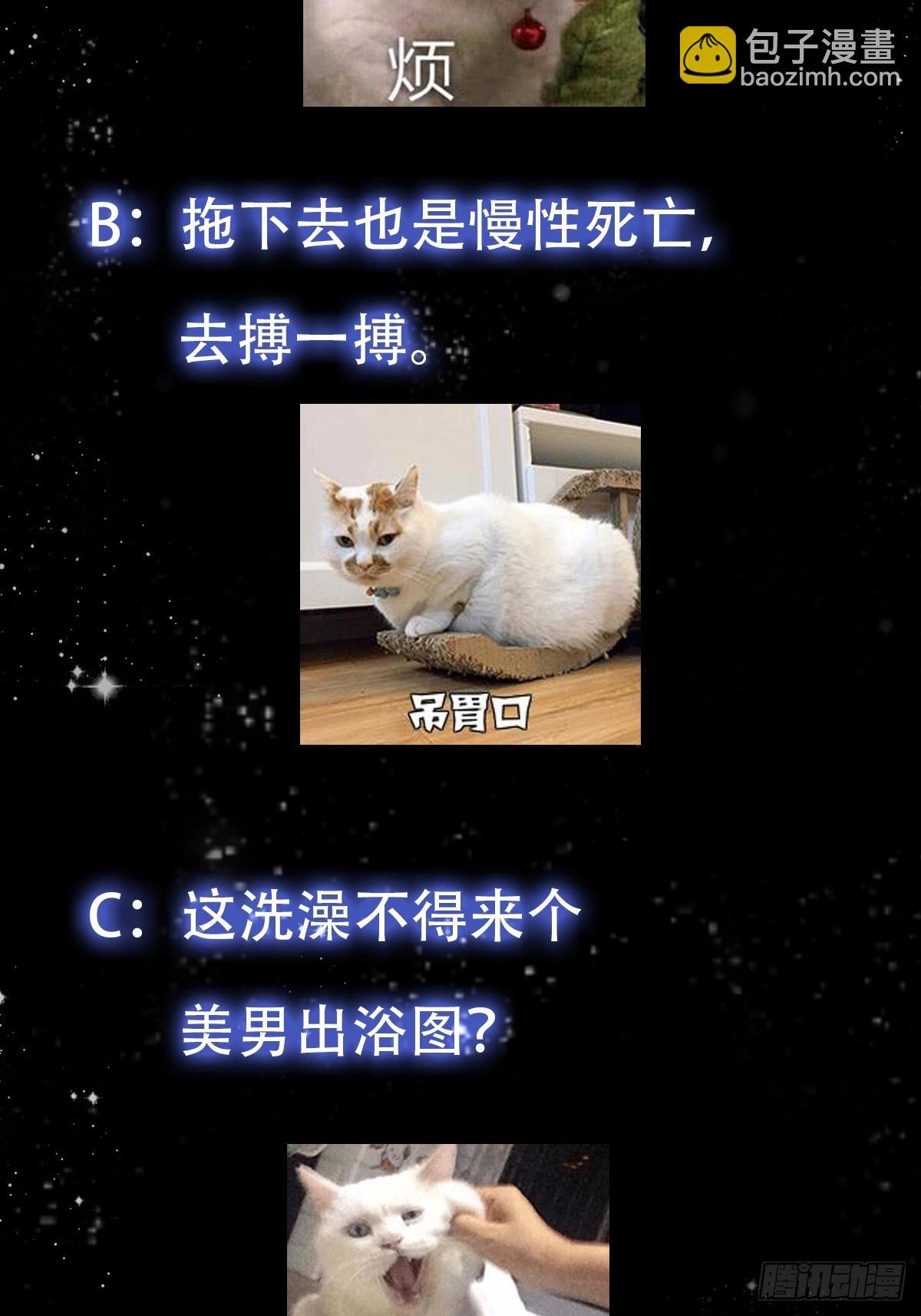 133 累点是有累点的回报滴