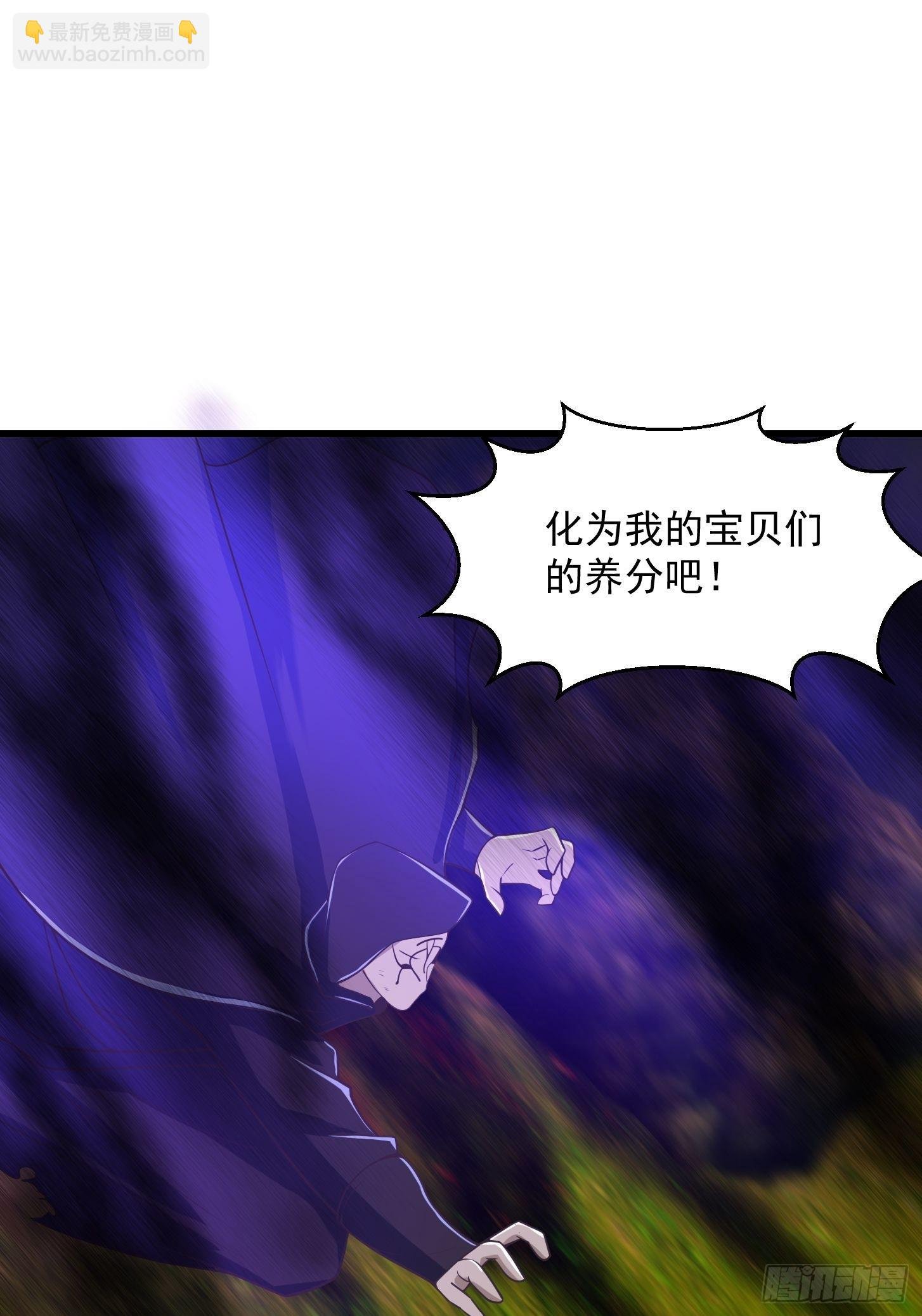 135 一曲广陵散！