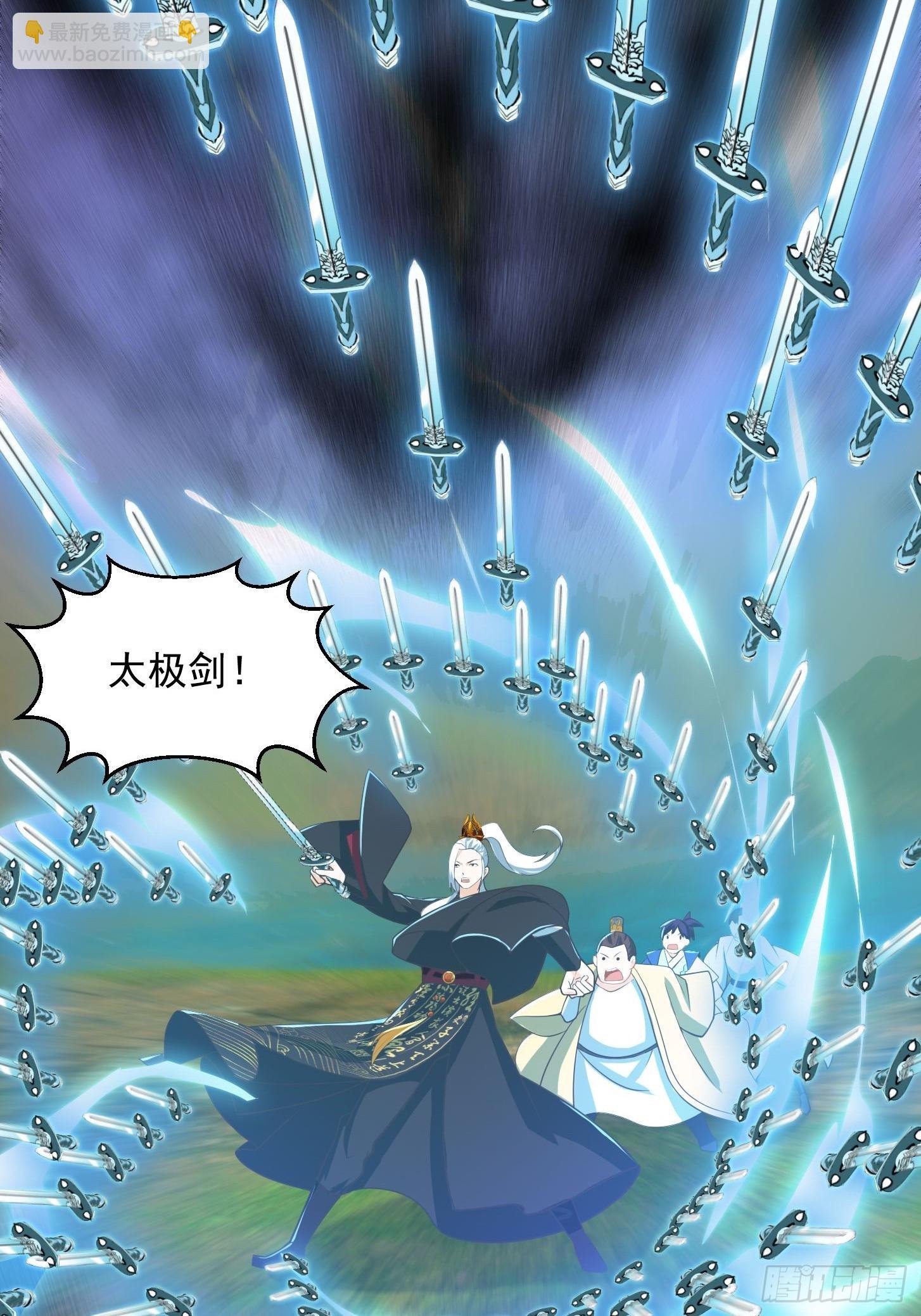 135 一曲广陵散！