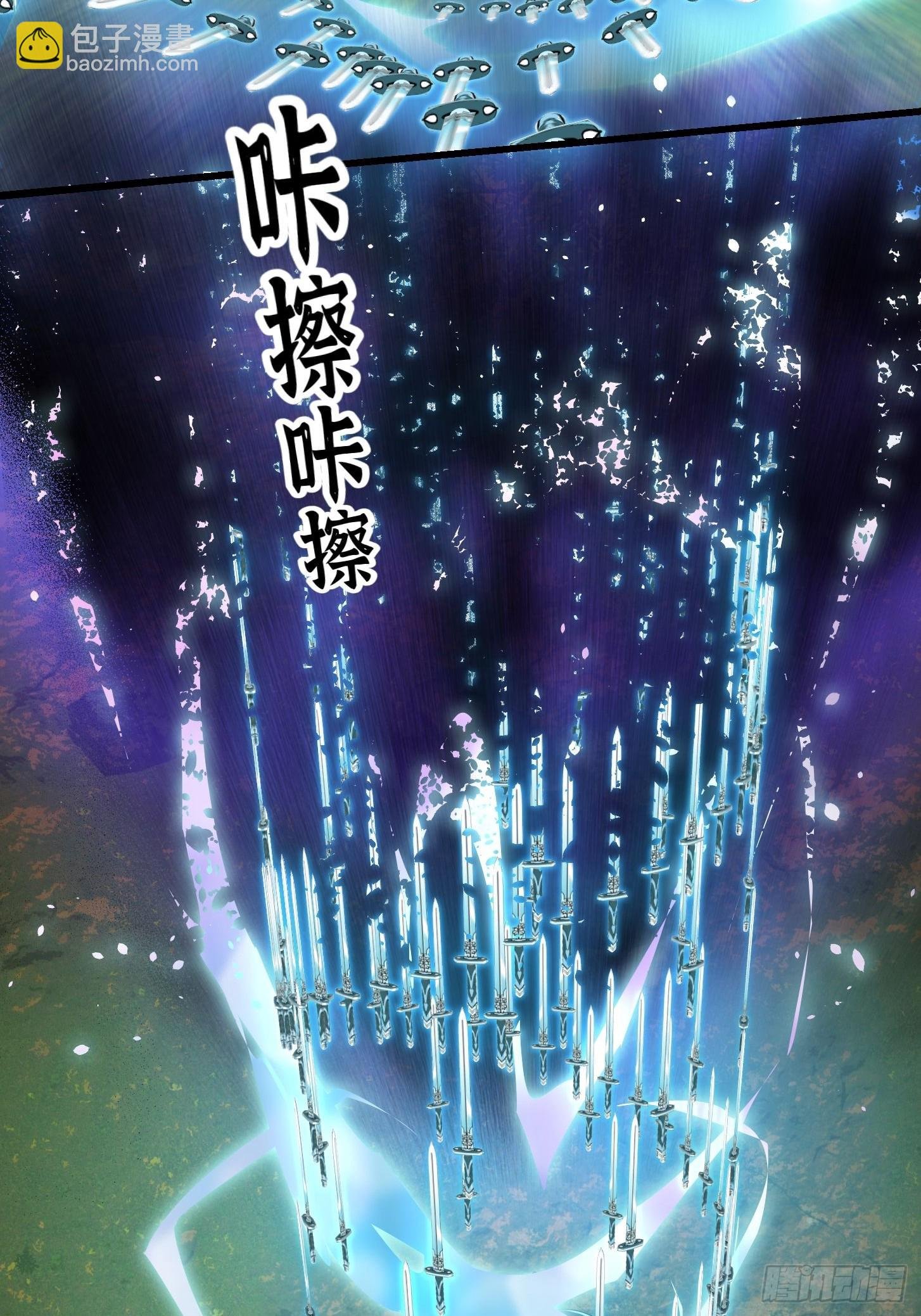 135 一曲广陵散！