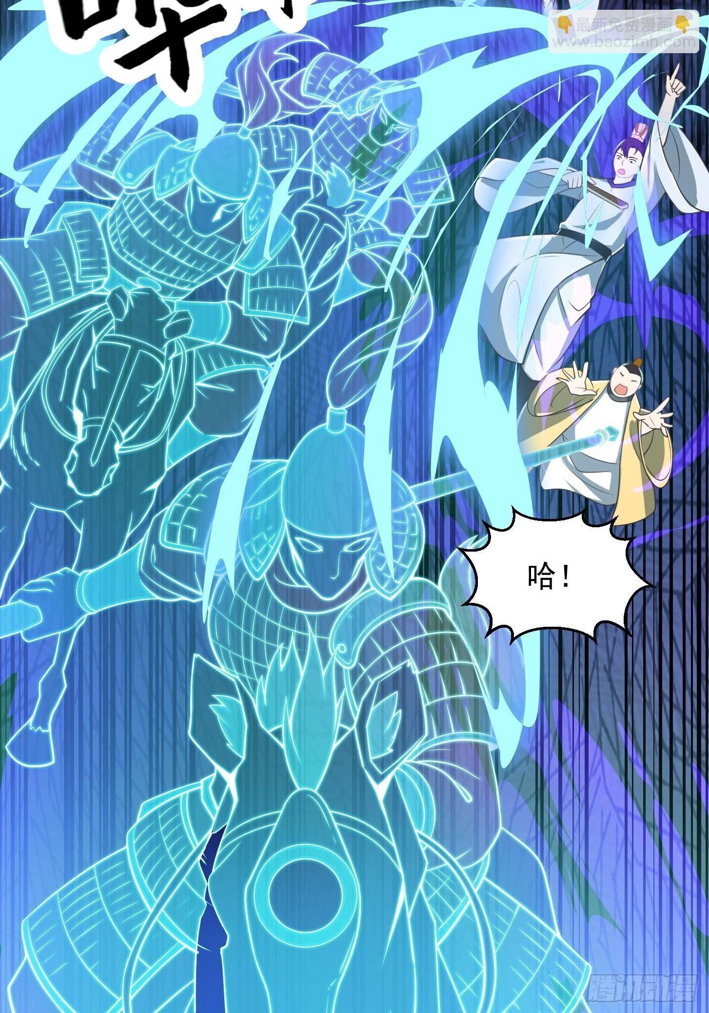 135 一曲广陵散！