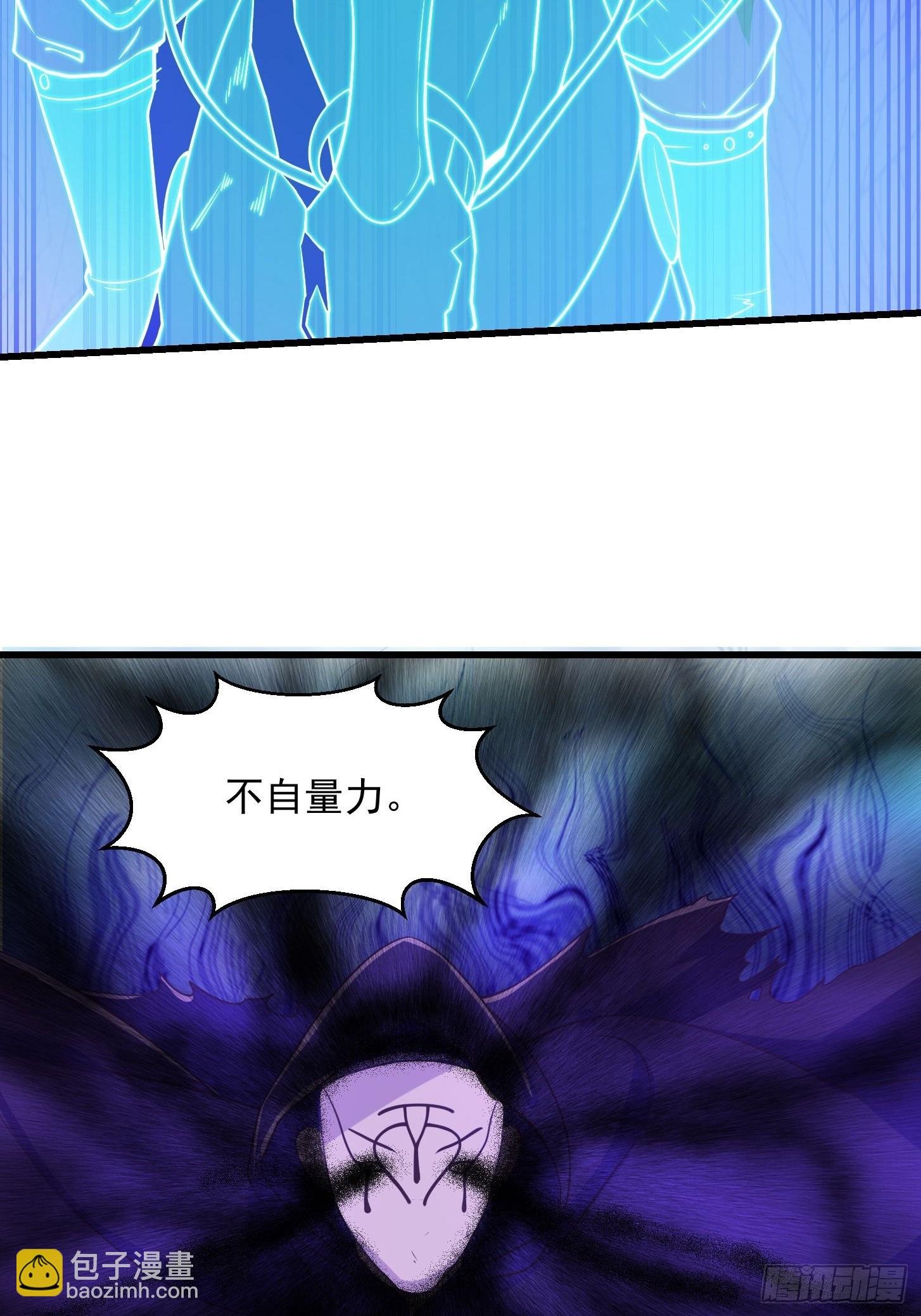 135 一曲广陵散！