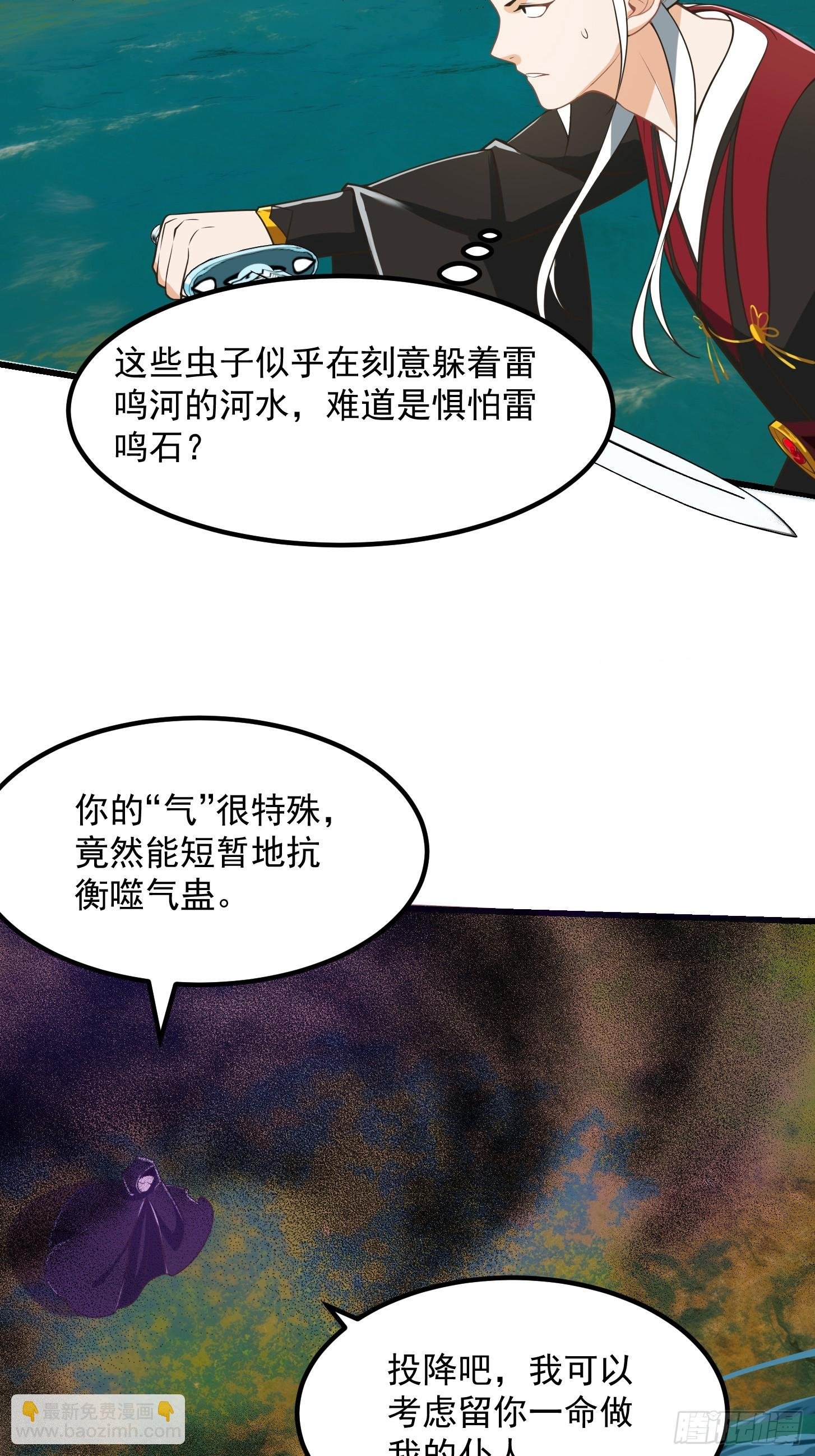 135 一曲广陵散！