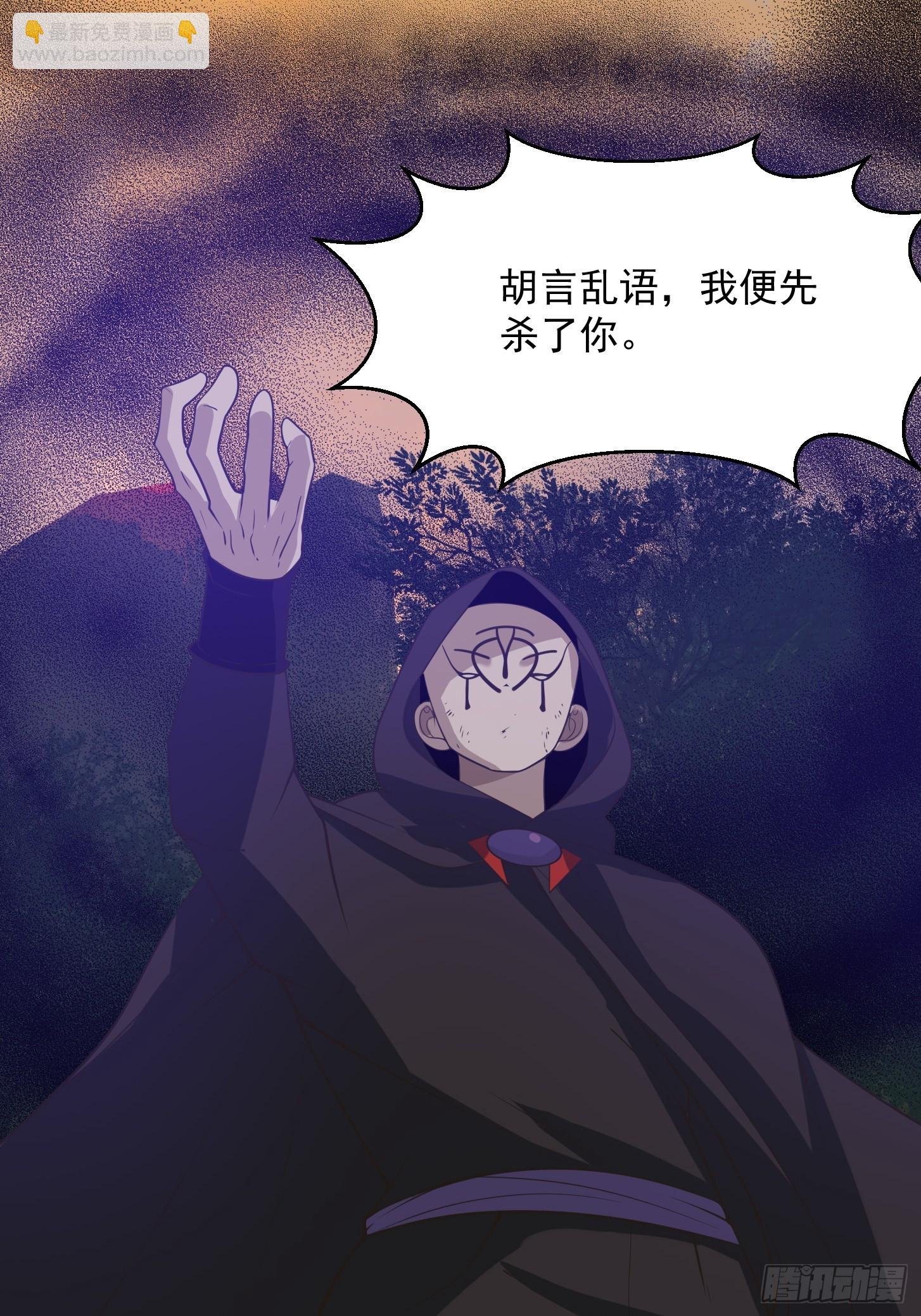 135 一曲广陵散！