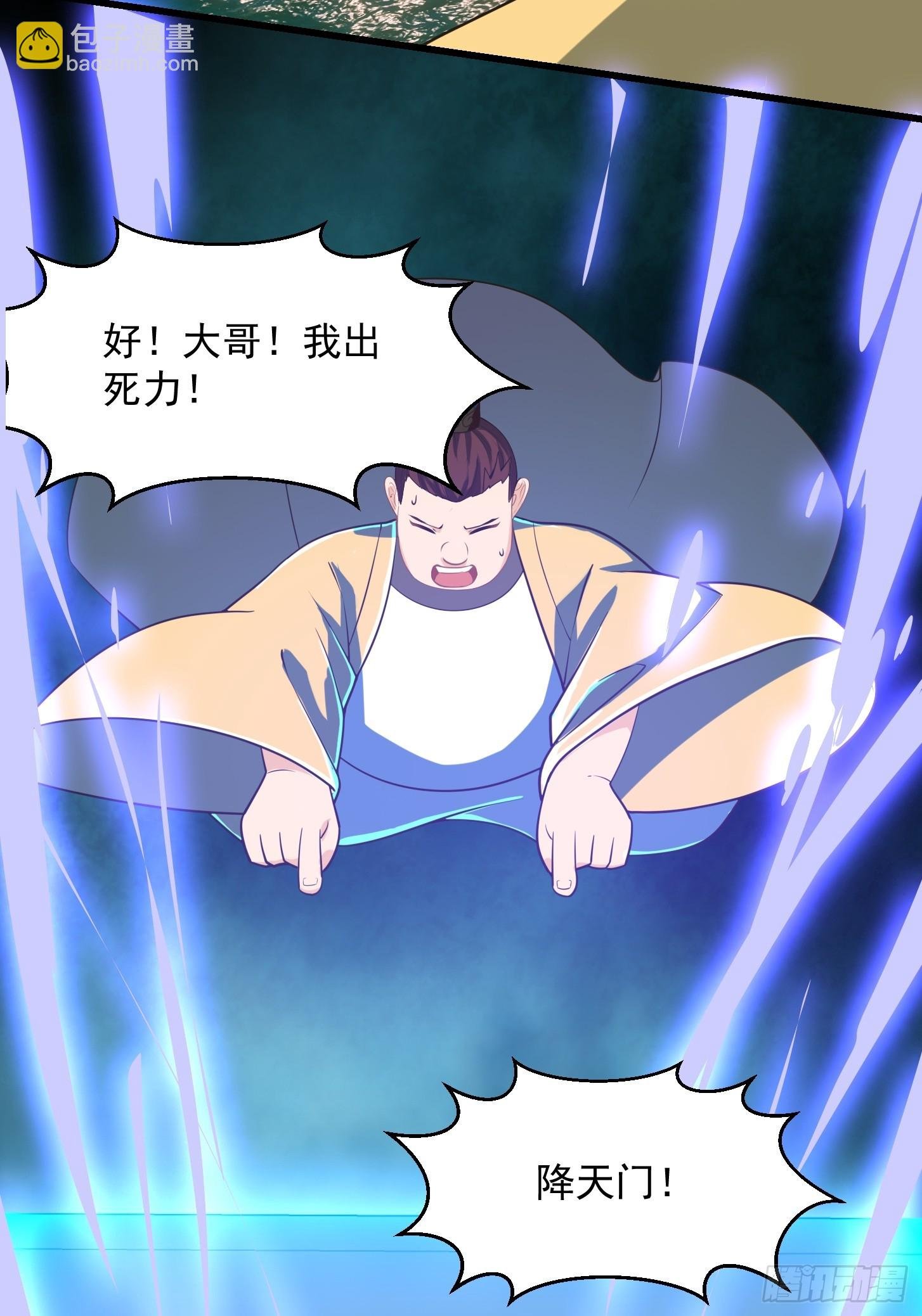 135 一曲广陵散！